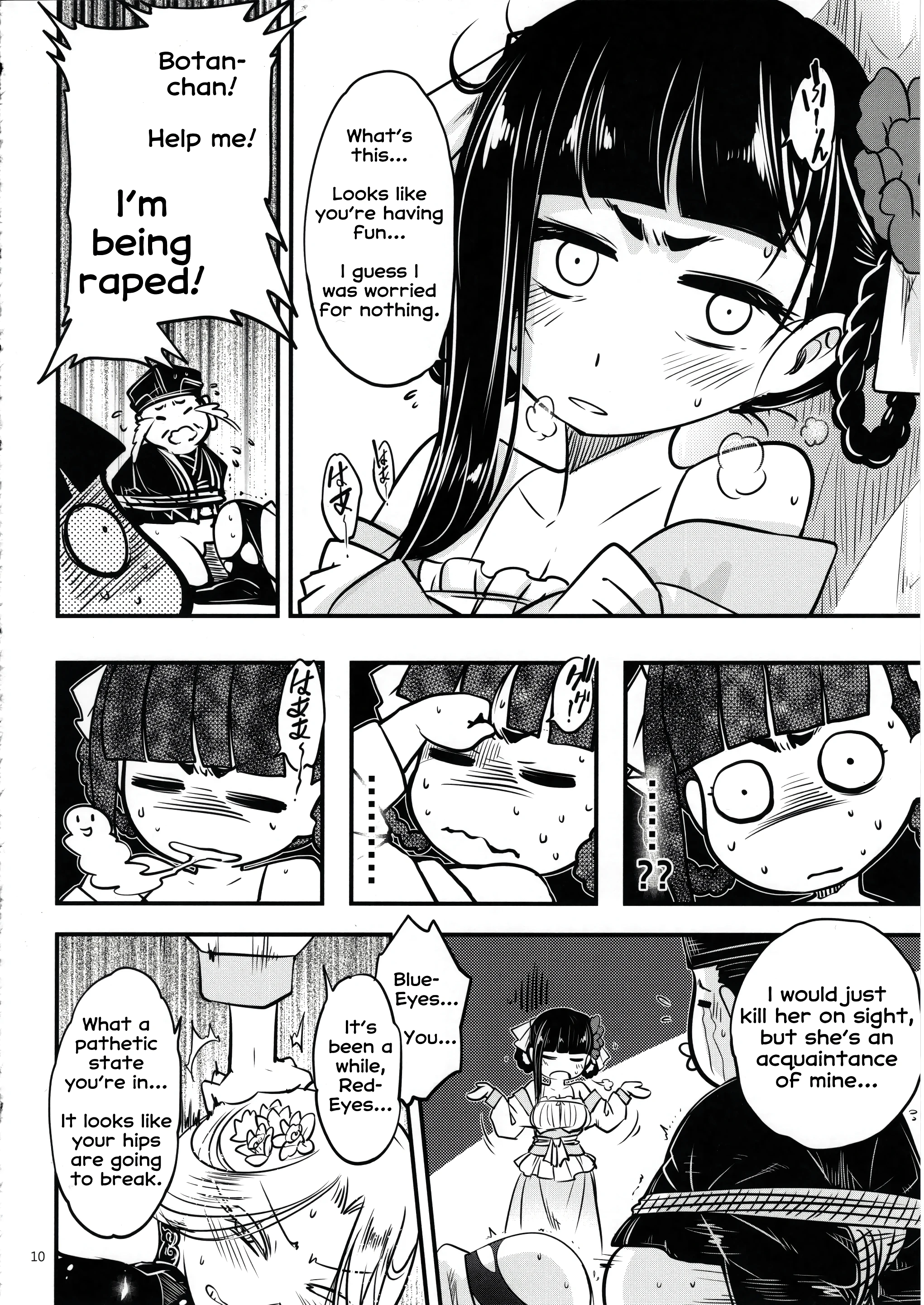 Hyakkasou 4 porn comic picture 11