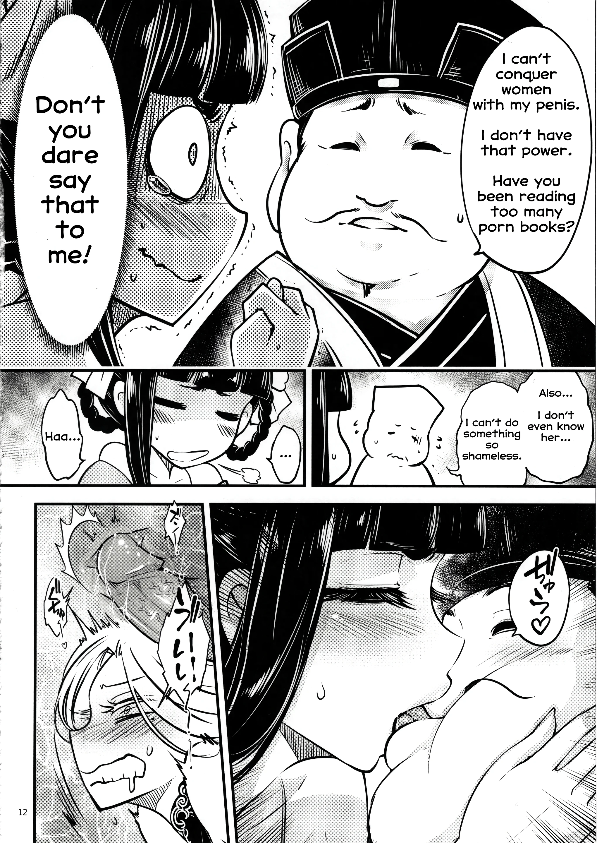 Hyakkasou 4 porn comic picture 13