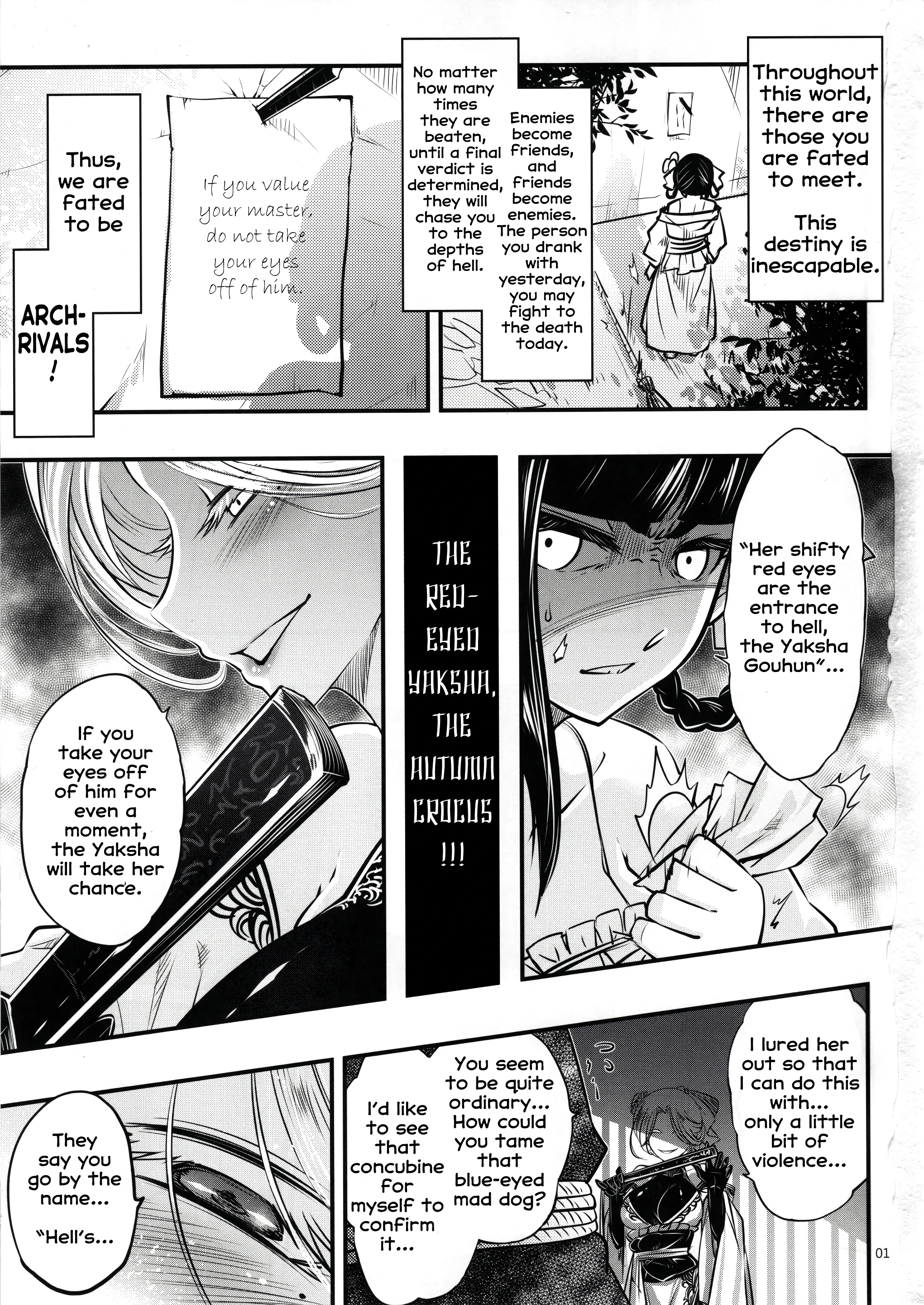 Hyakkasou 4 porn comic picture 2