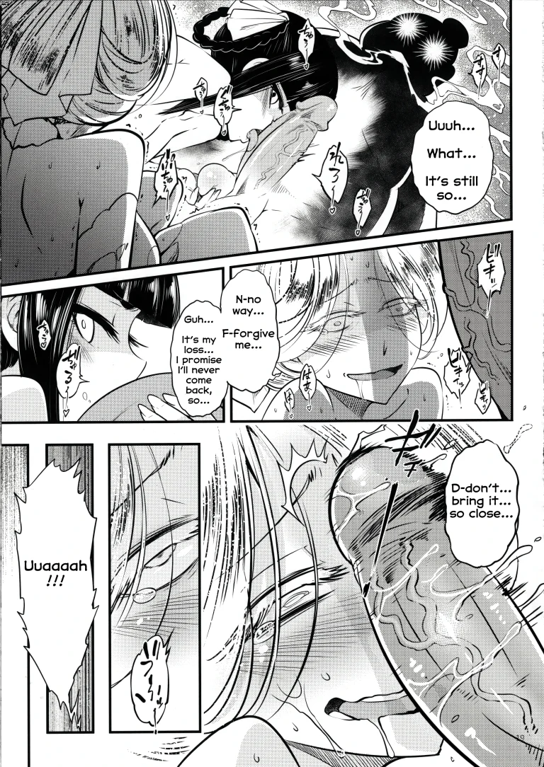 Hyakkasou 4 porn comic picture 20