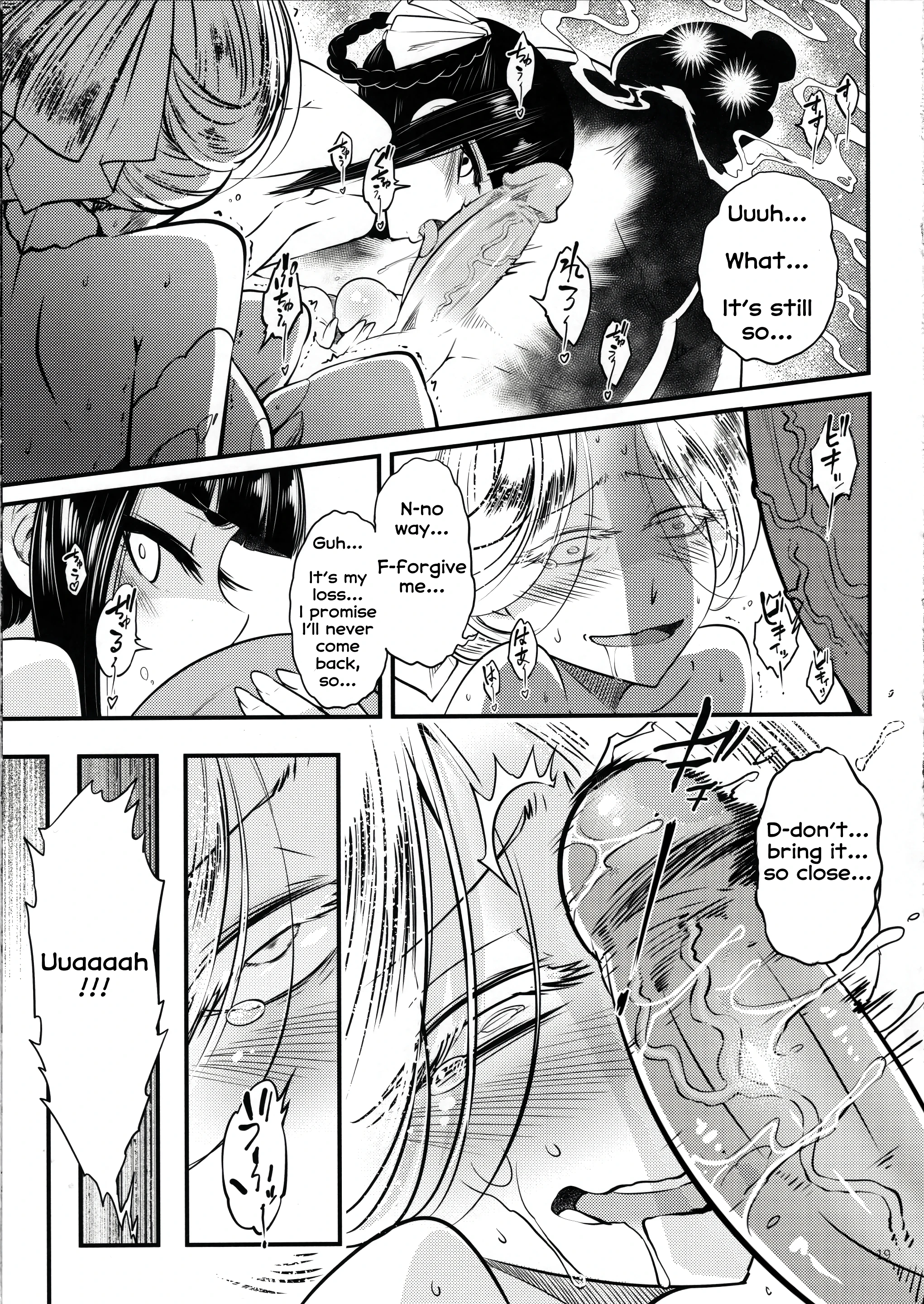Hyakkasou 4 porn comic picture 20