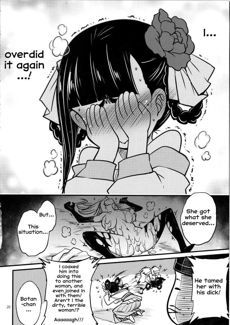 Hyakkasou 4 porn comic picture 21
