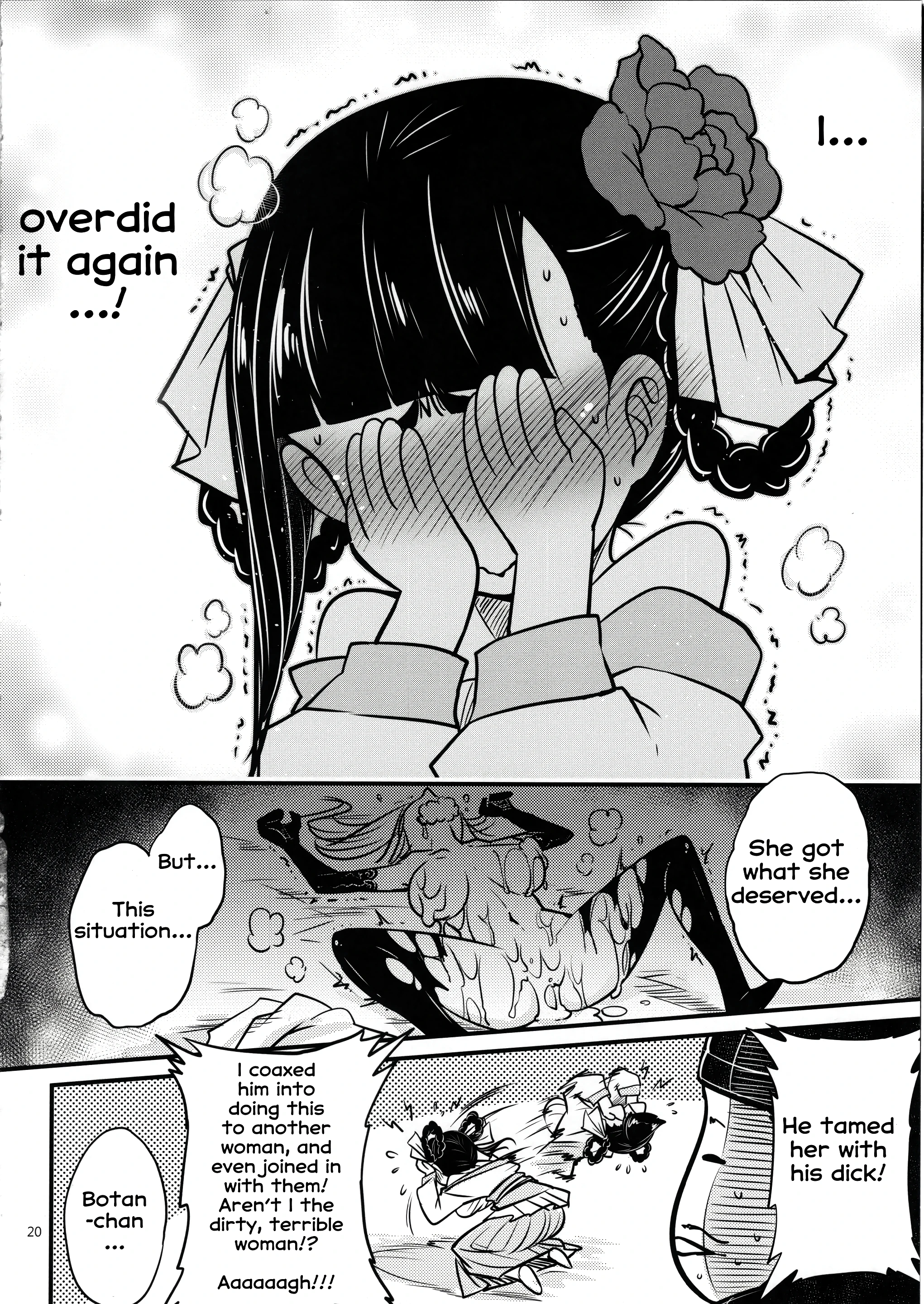 Hyakkasou 4 porn comic picture 21