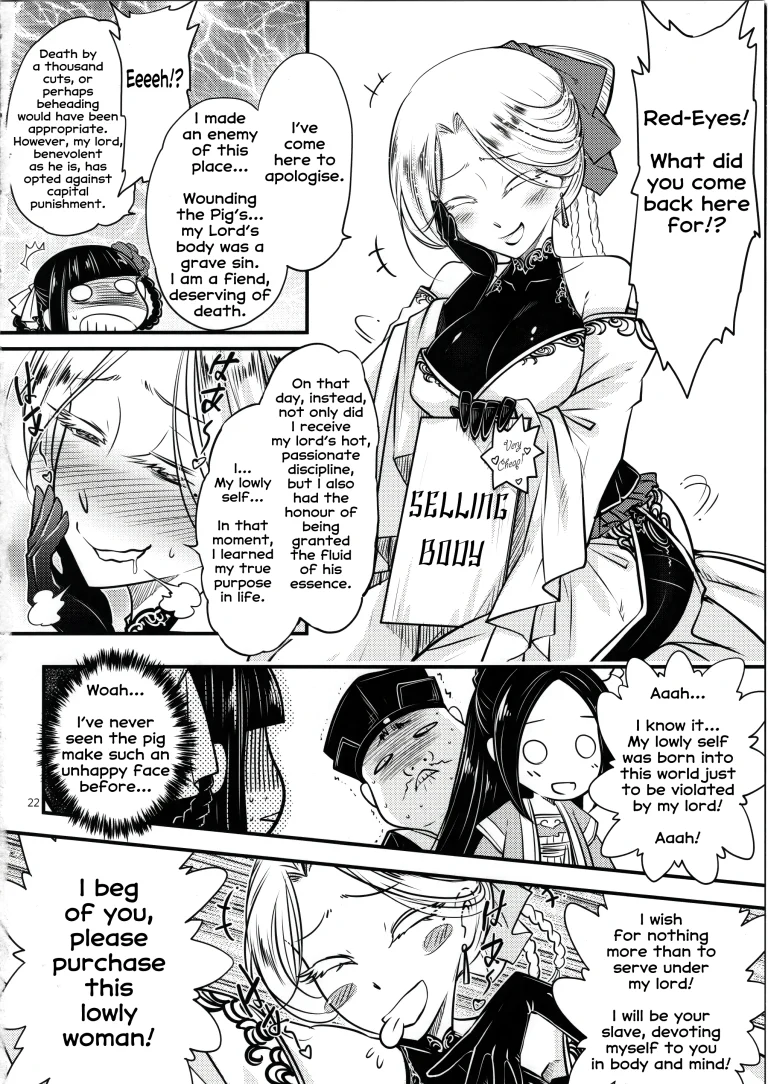 Hyakkasou 4 porn comic picture 23