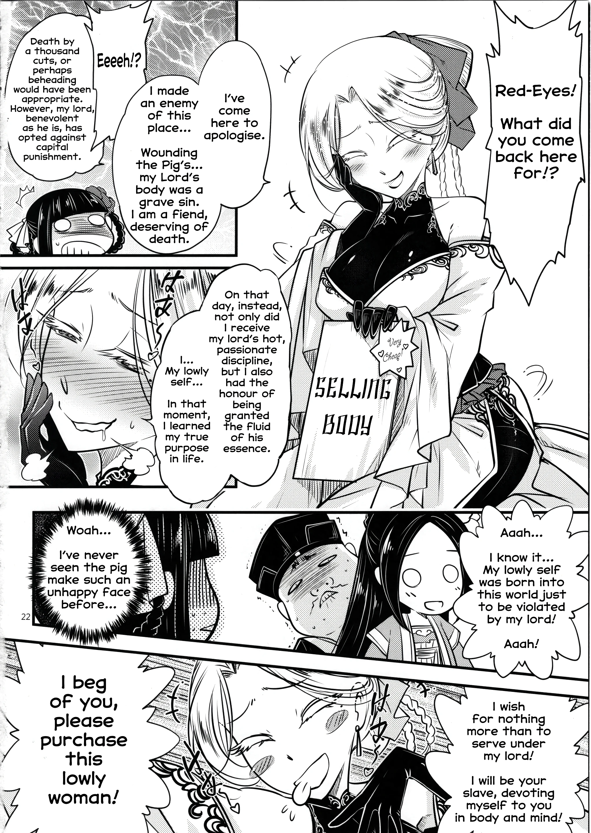 Hyakkasou 4 porn comic picture 23