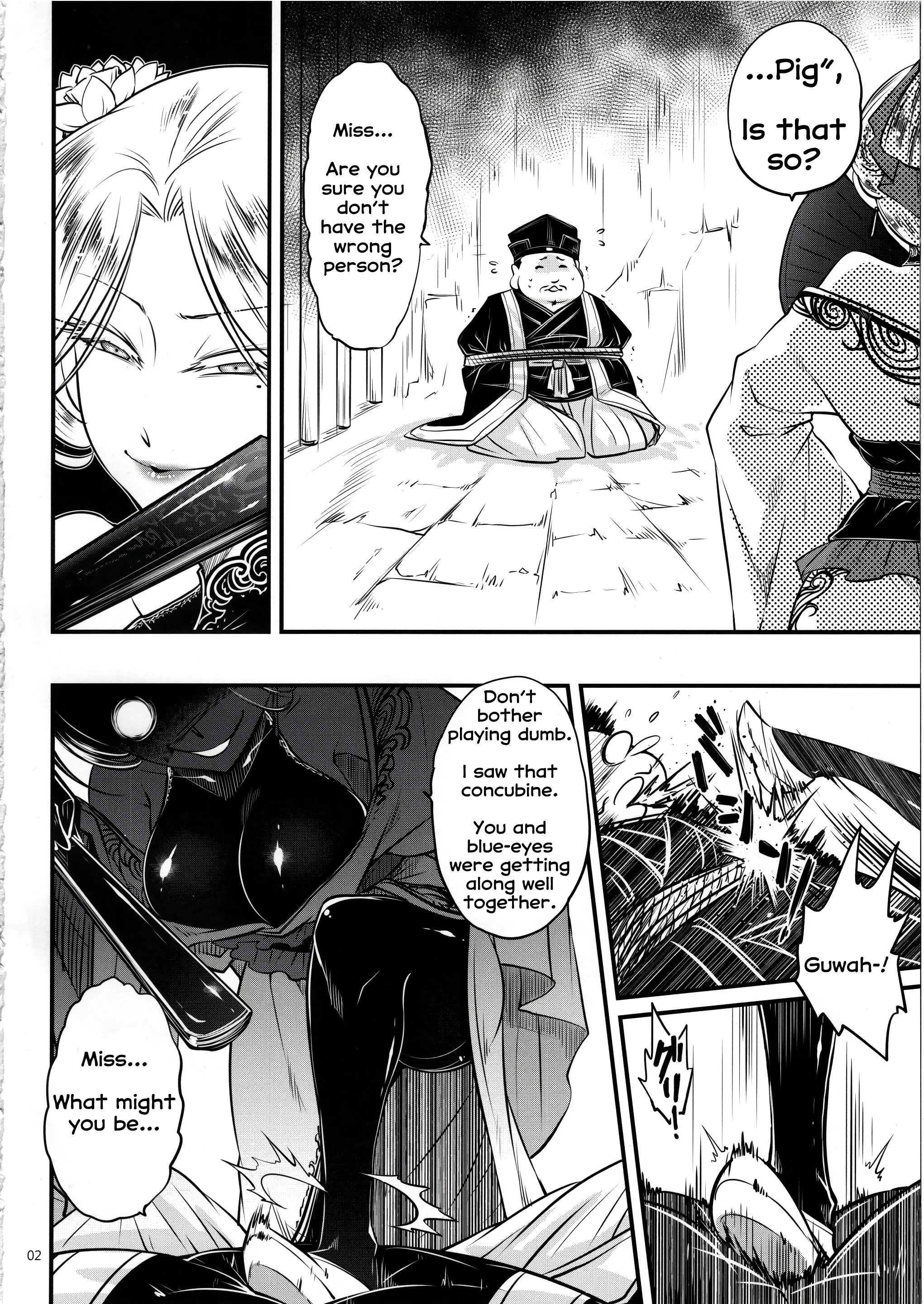 Hyakkasou 4 porn comic picture 3