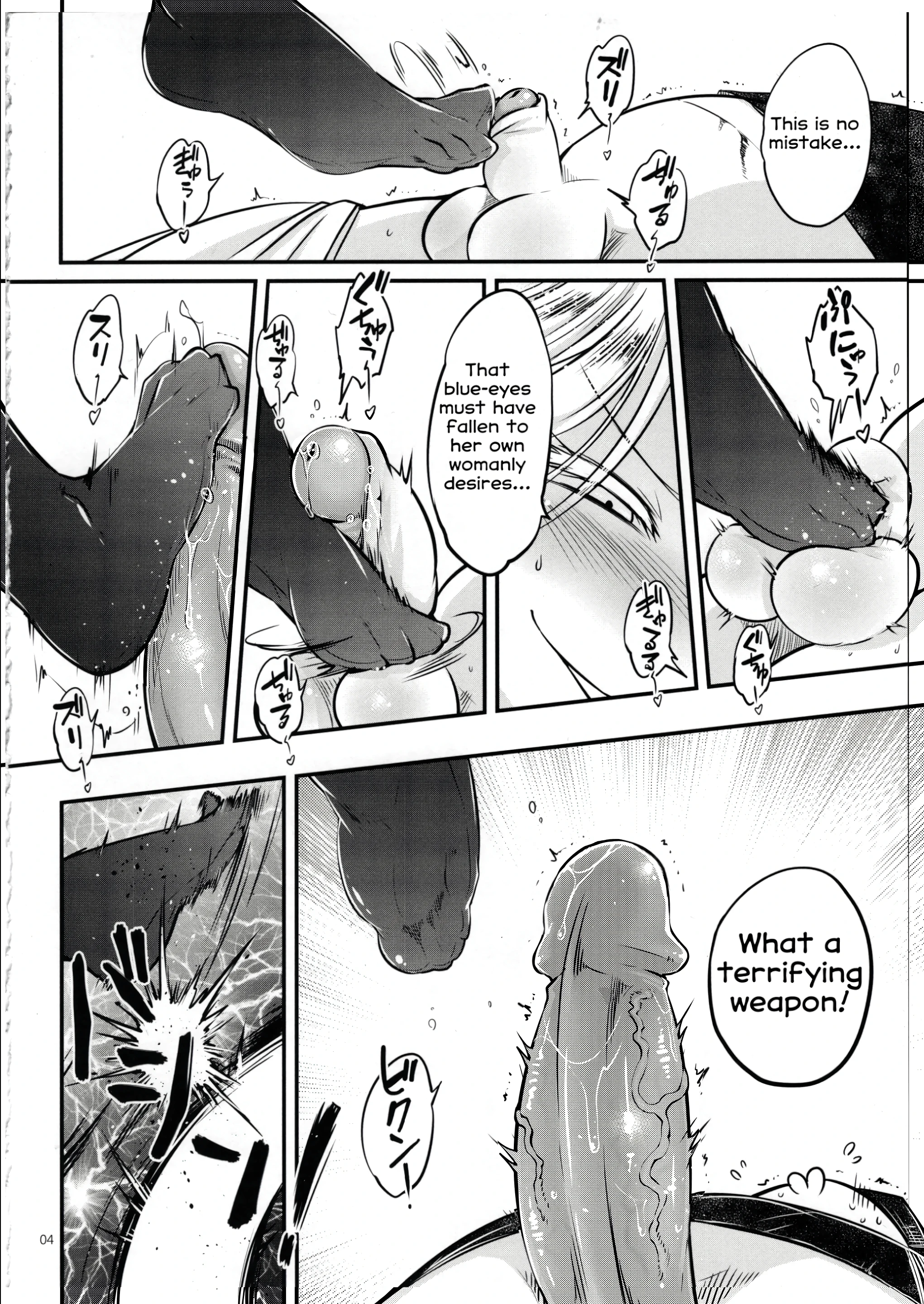 Hyakkasou 4 porn comic picture 5