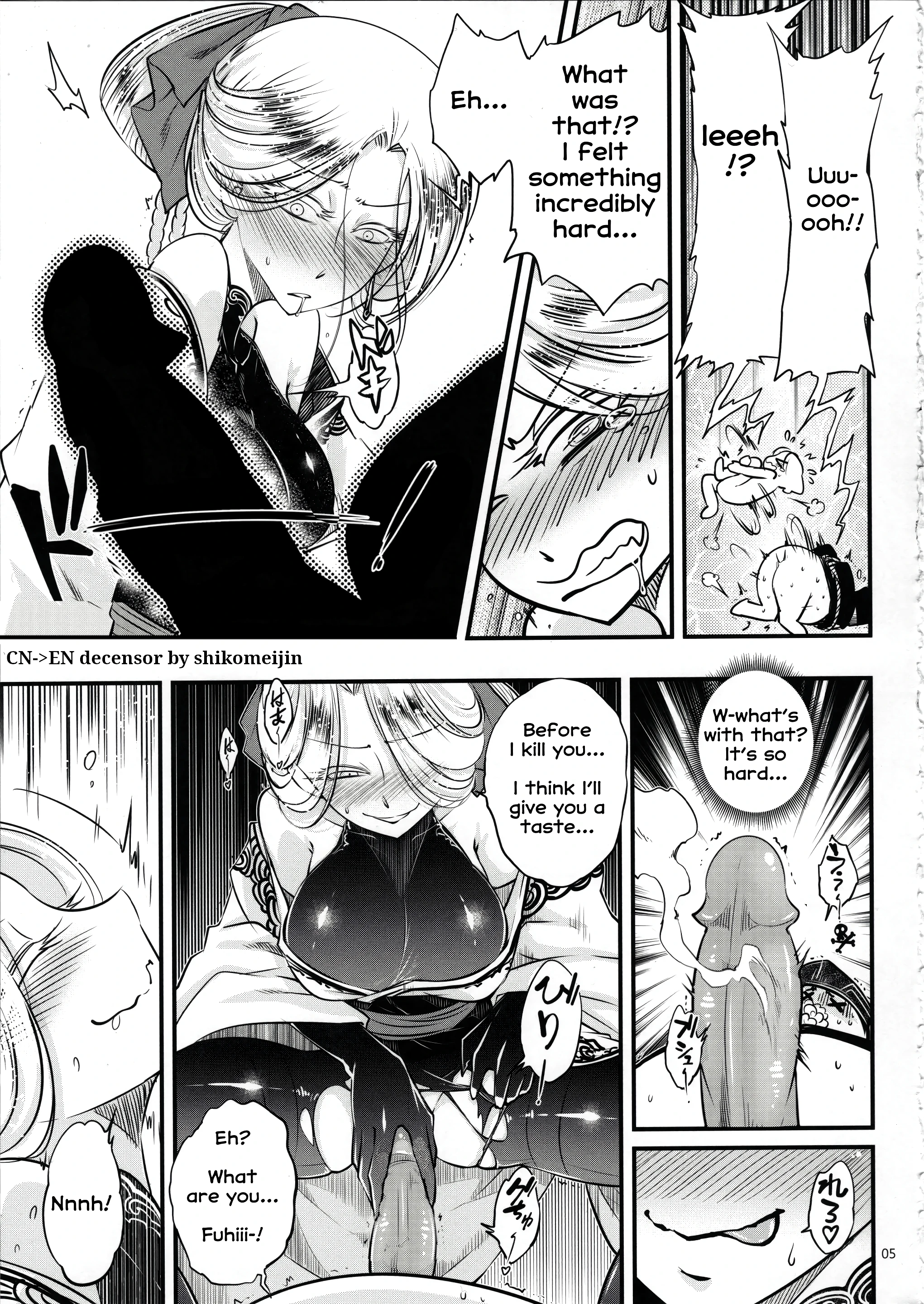 Hyakkasou 4 porn comic picture 6