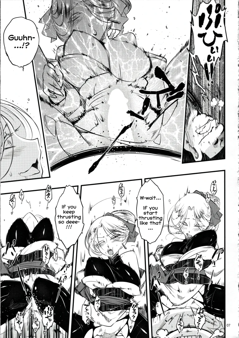 Hyakkasou 4 porn comic picture 8