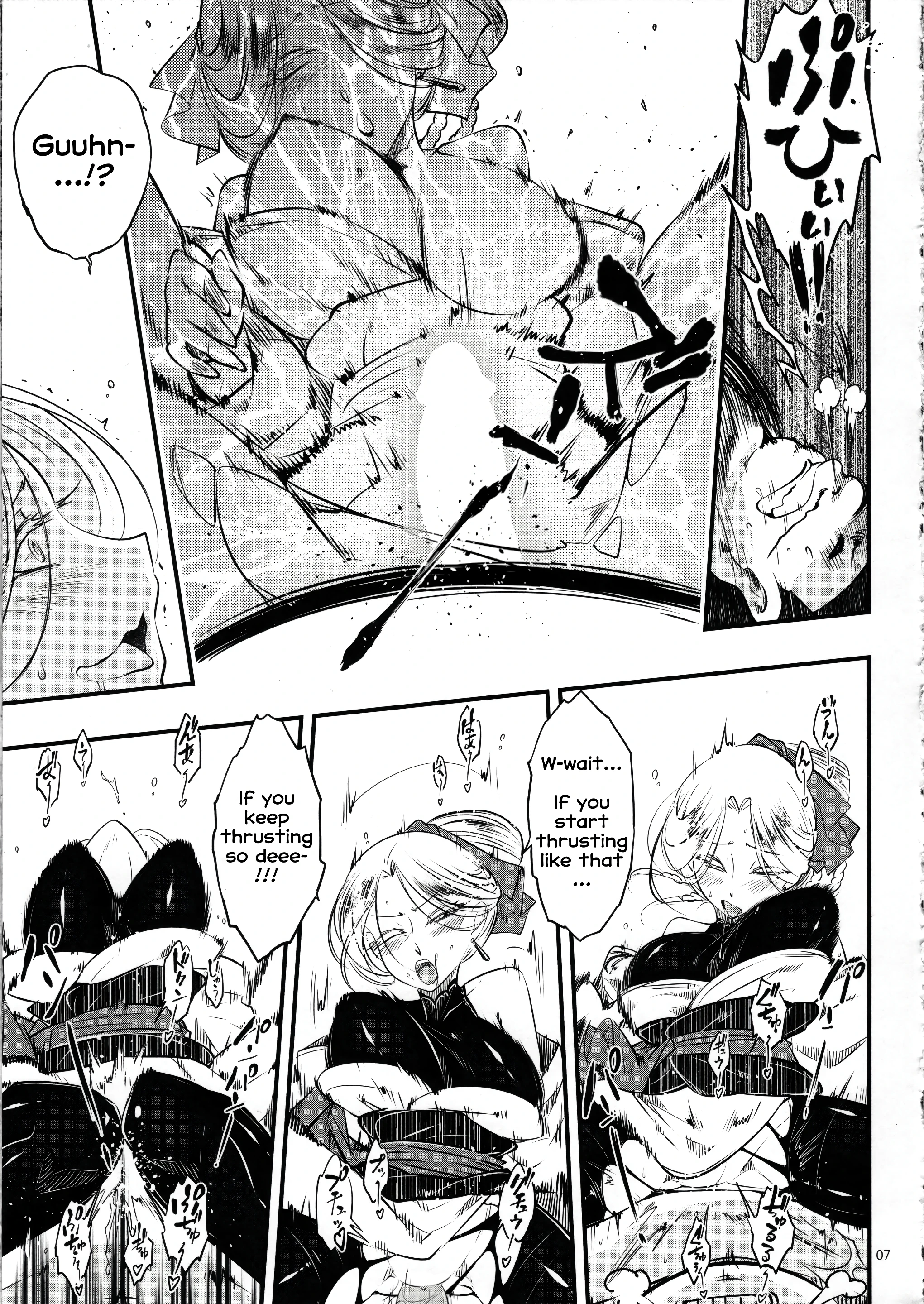 Hyakkasou 4 porn comic picture 8