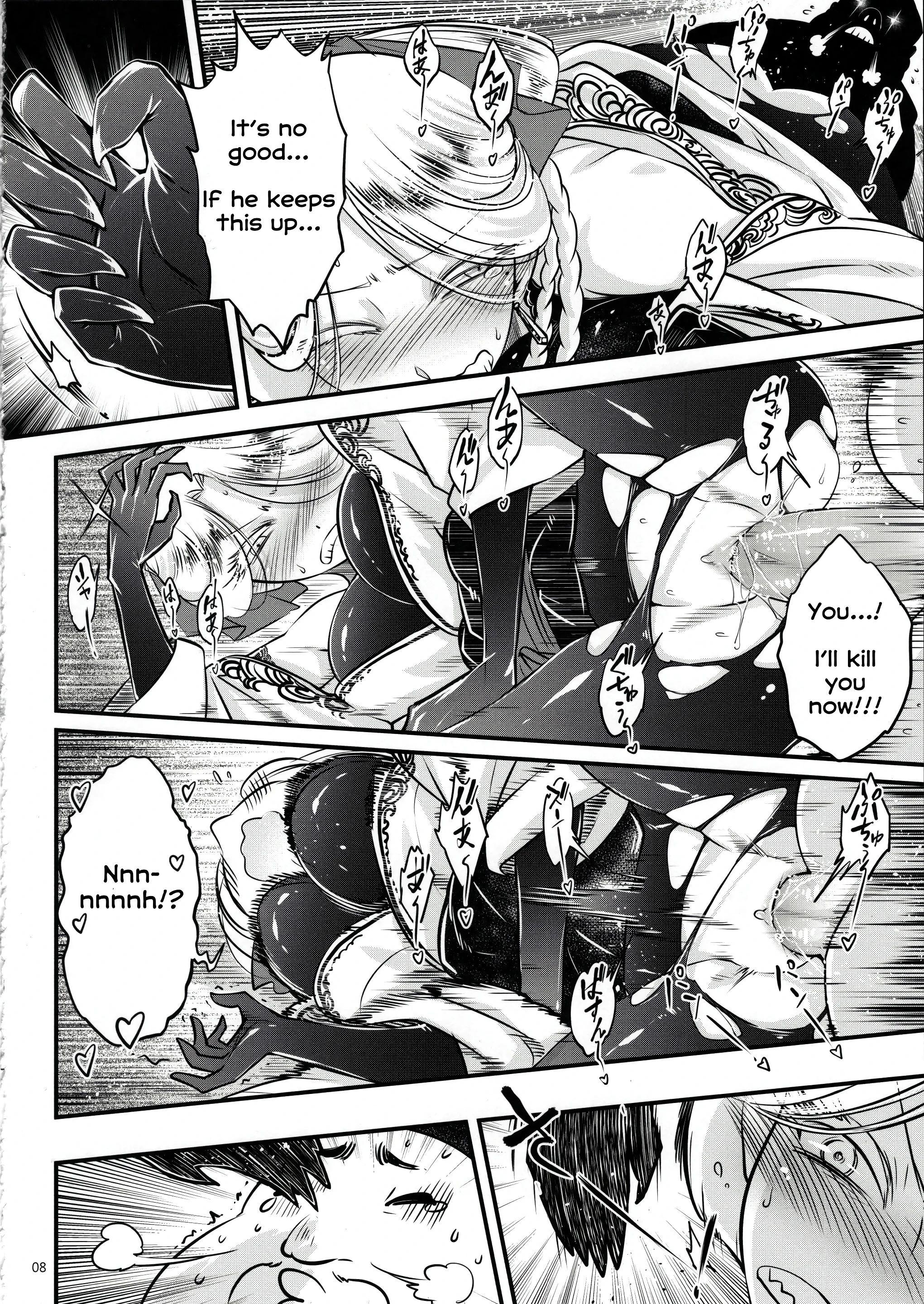 Hyakkasou 4 porn comic picture 9
