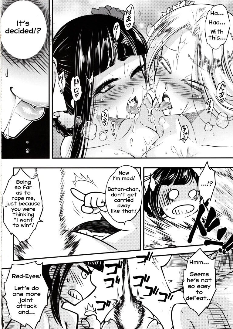 Hyakkasou 5 porn comic picture 11