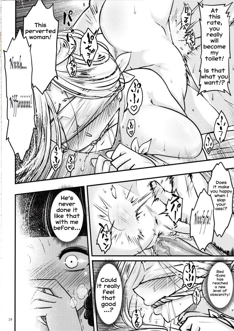 Hyakkasou 5 porn comic picture 15