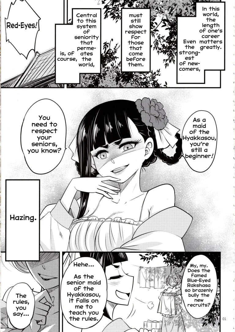 Hyakkasou 5 porn comic picture 2