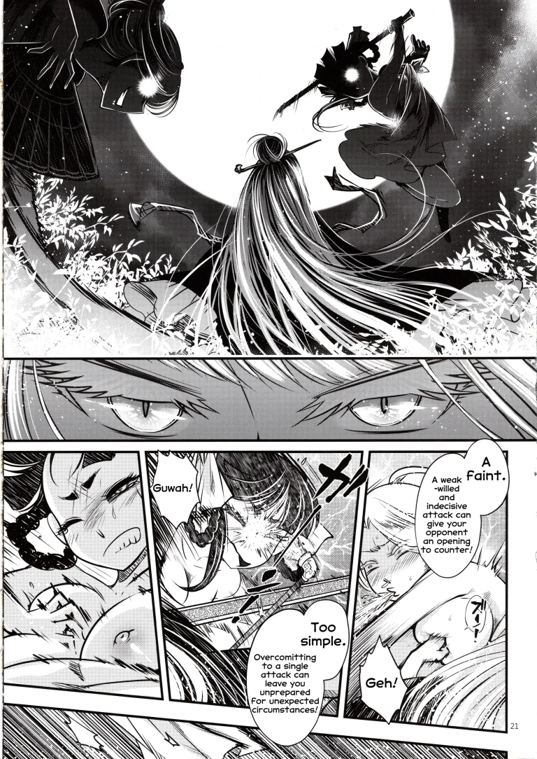 Hyakkasou 5 porn comic picture 22