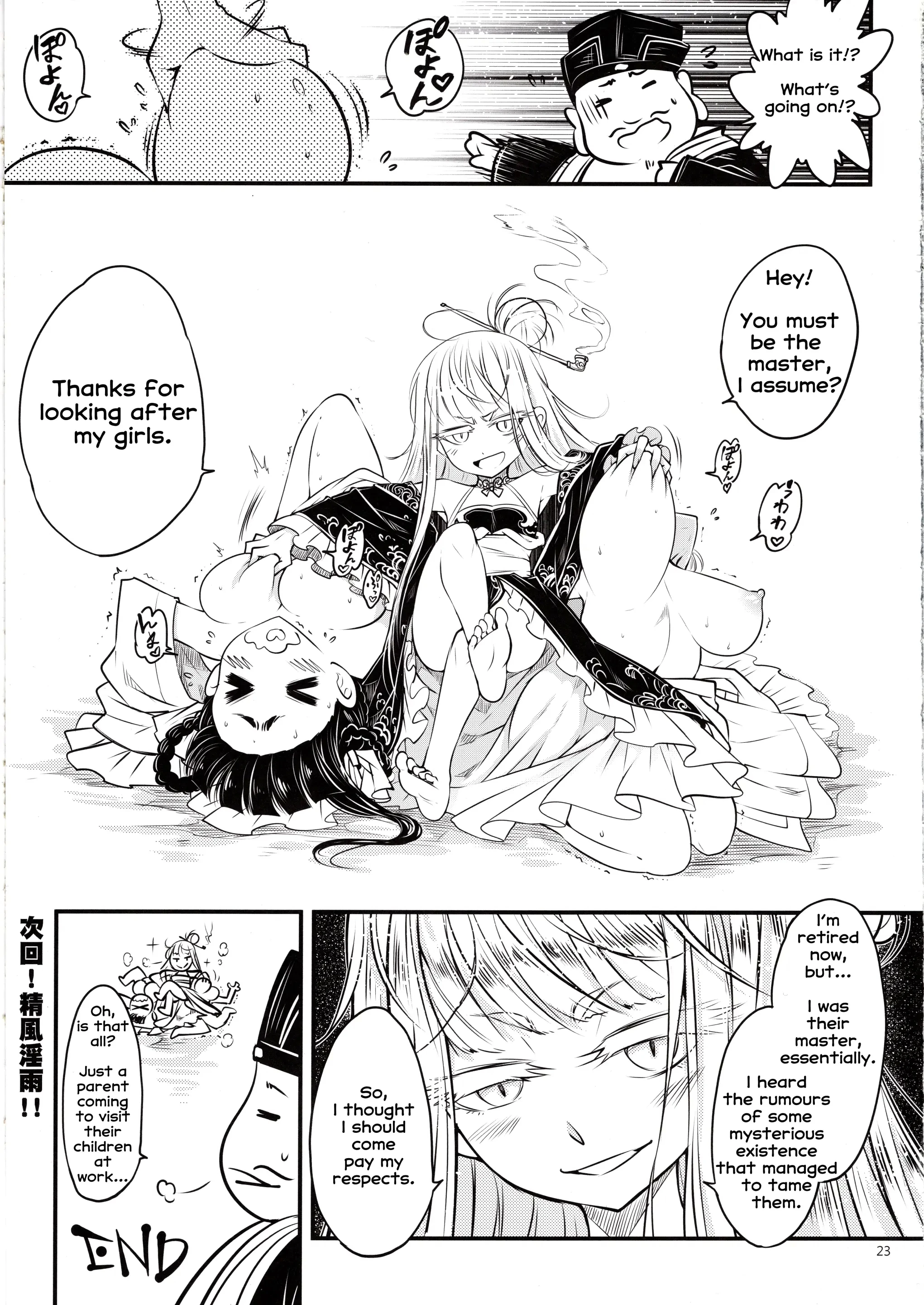 Hyakkasou 5 porn comic picture 24