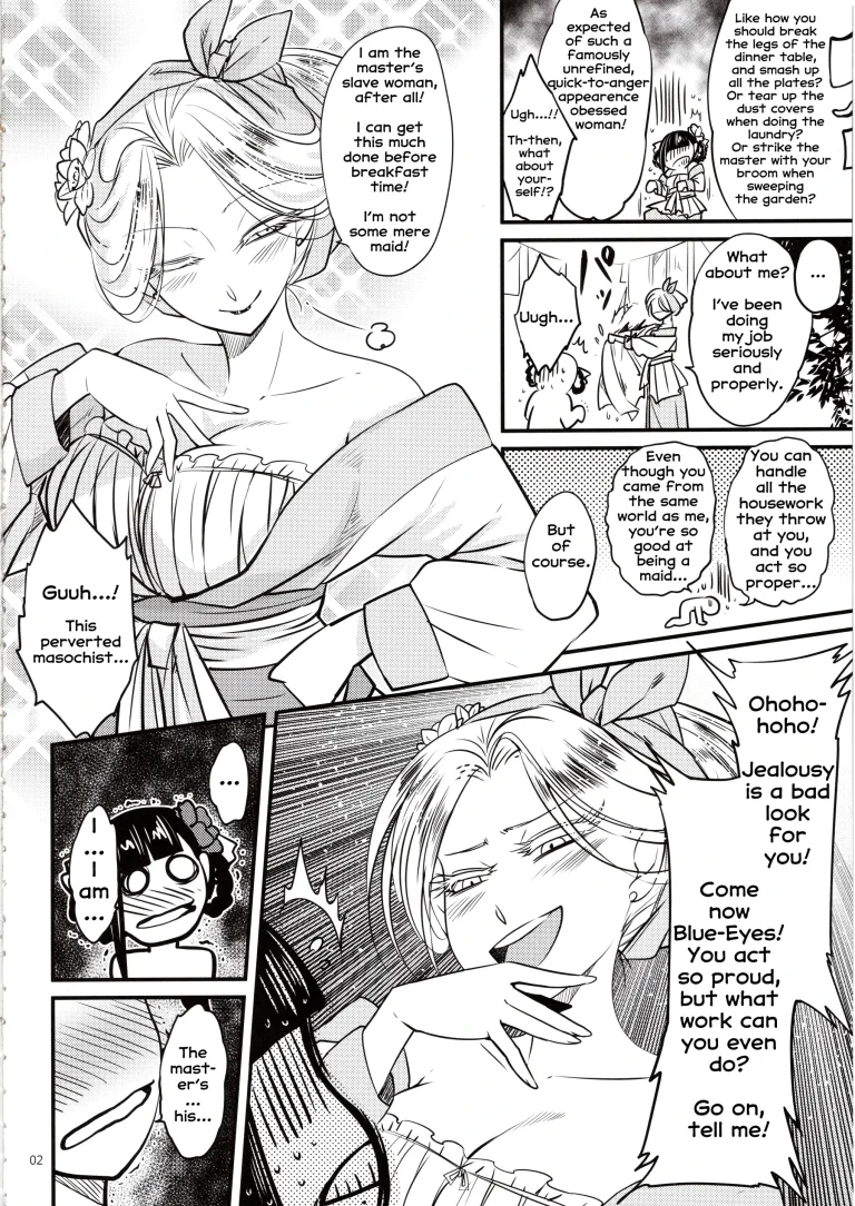 Hyakkasou 5 porn comic picture 3