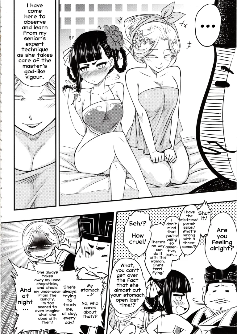 Hyakkasou 5 porn comic picture 5