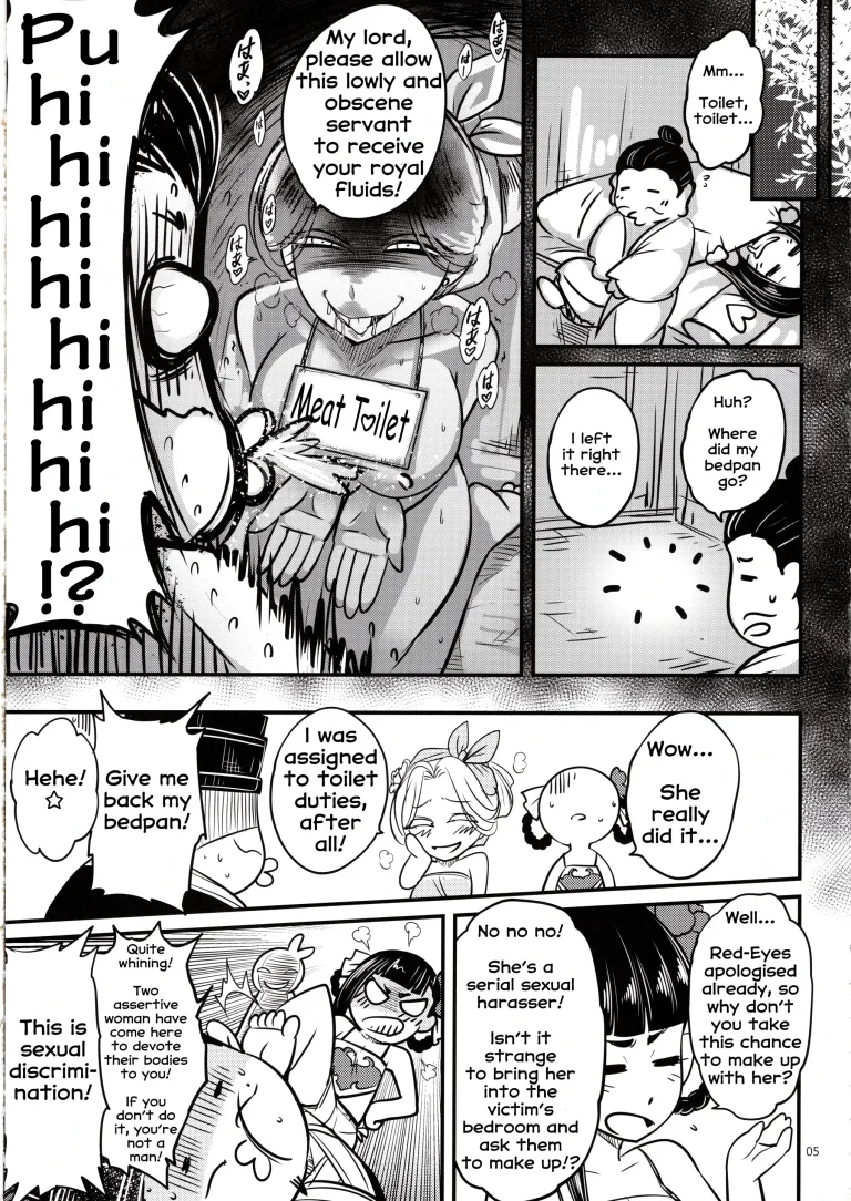 Hyakkasou 5 porn comic picture 6