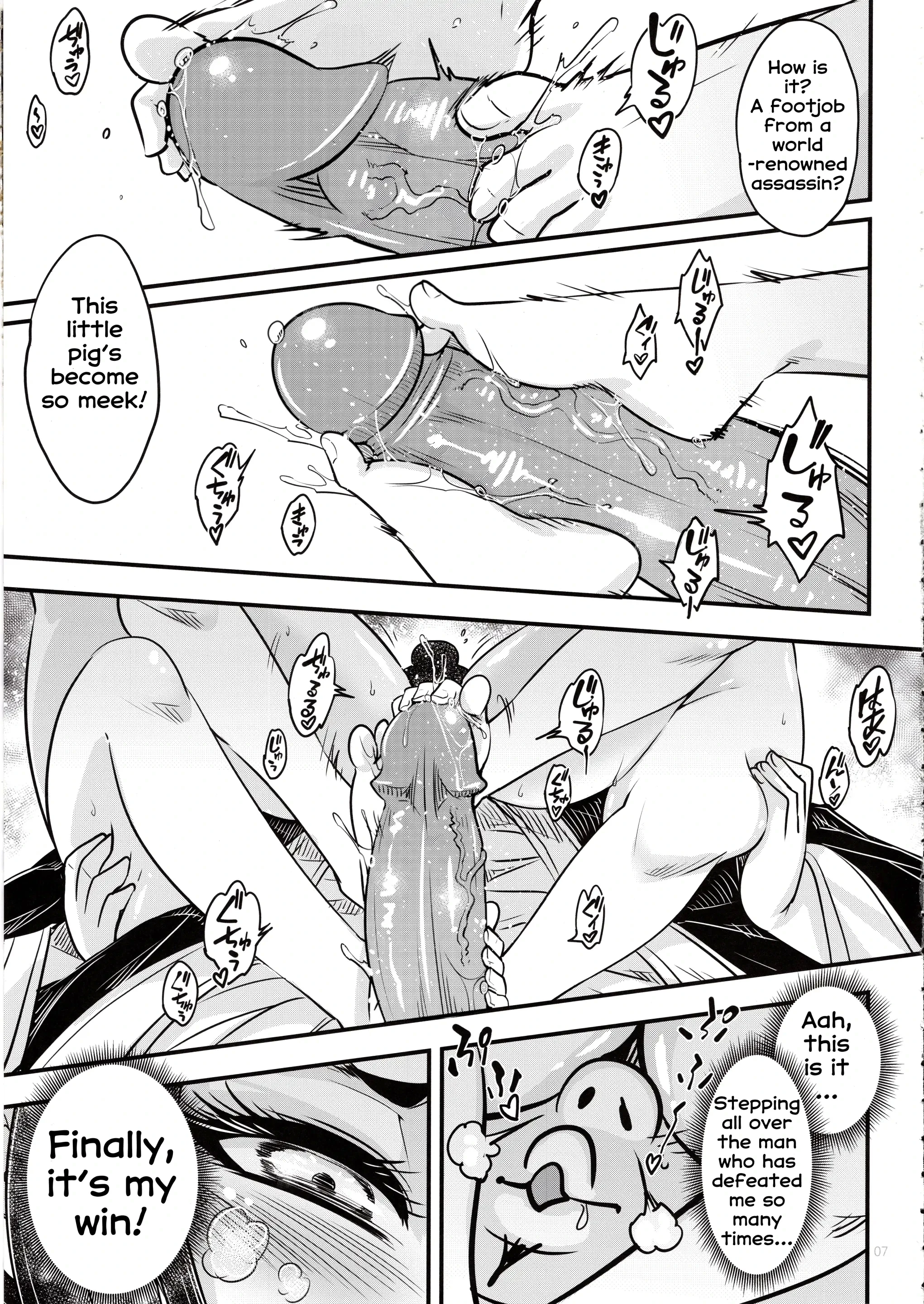 Hyakkasou 5 porn comic picture 8