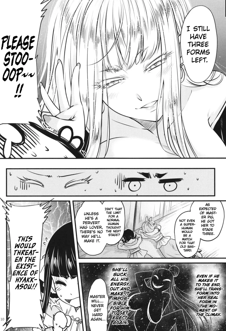 Hyakkasou 6 porn comic picture 11