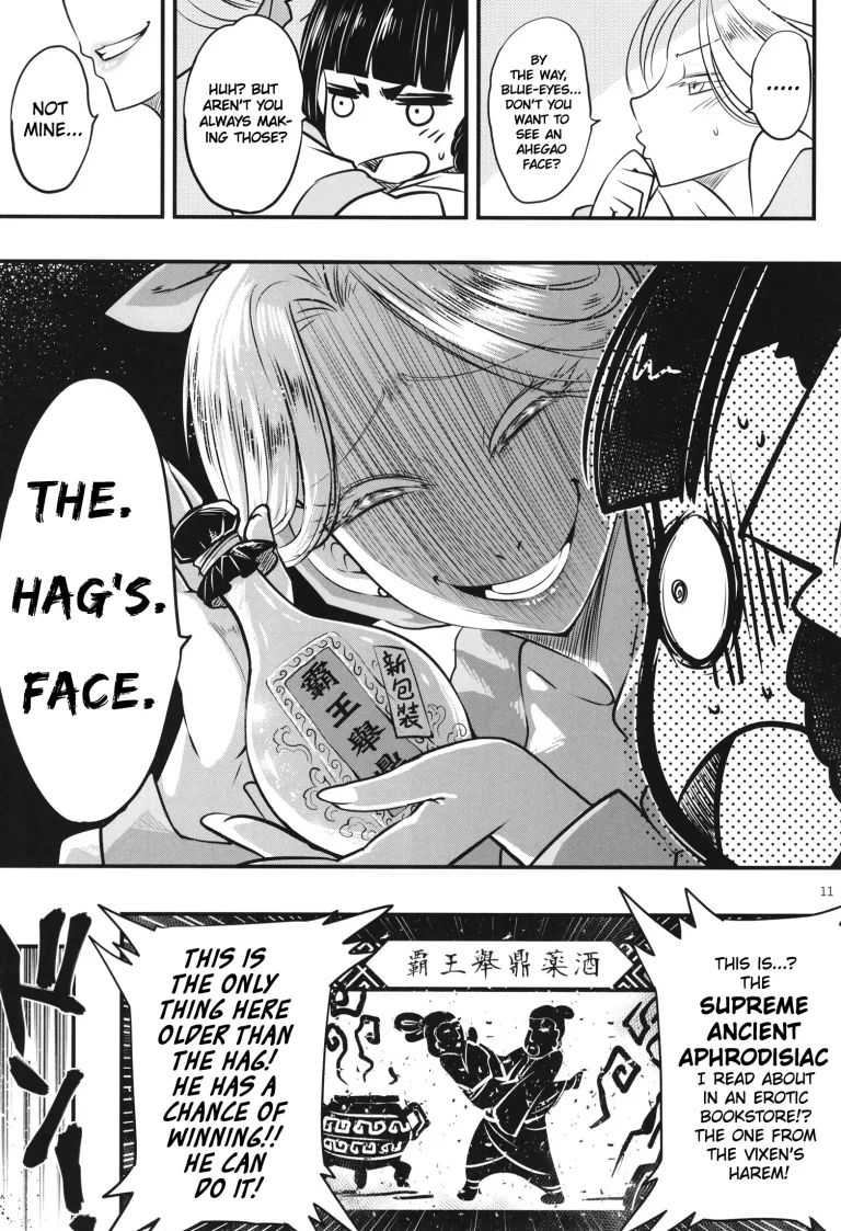 Hyakkasou 6 porn comic picture 12