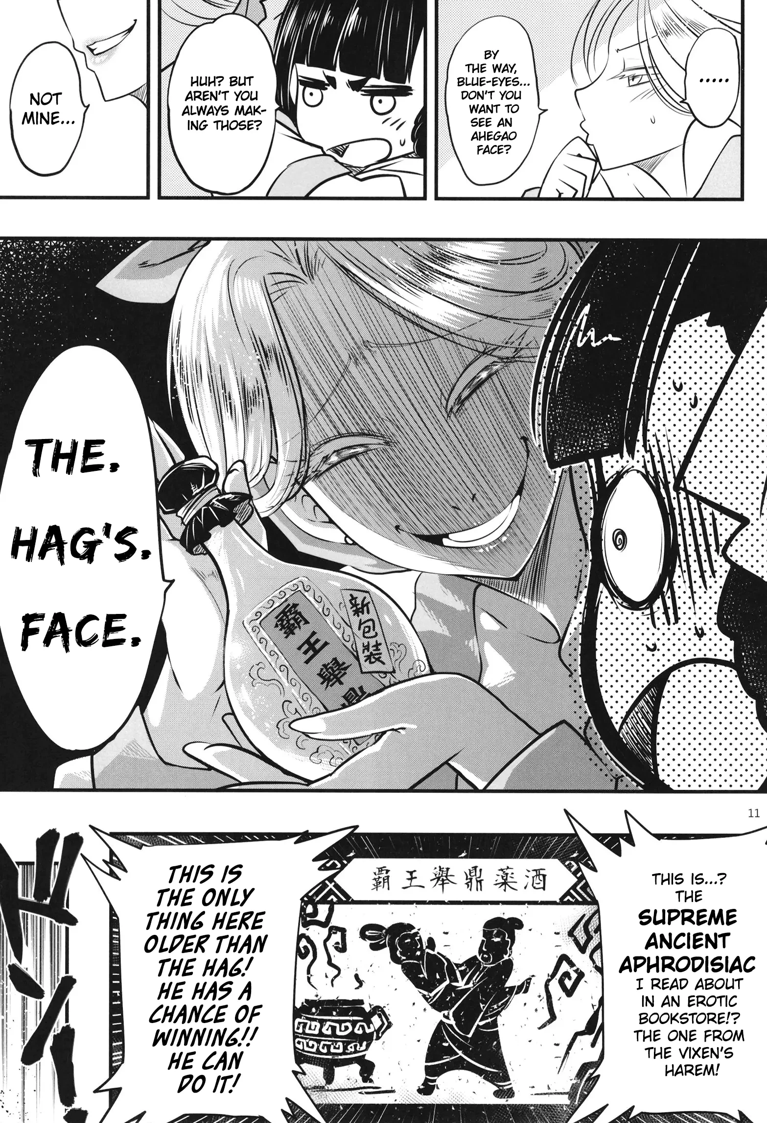 Hyakkasou 6 porn comic picture 12