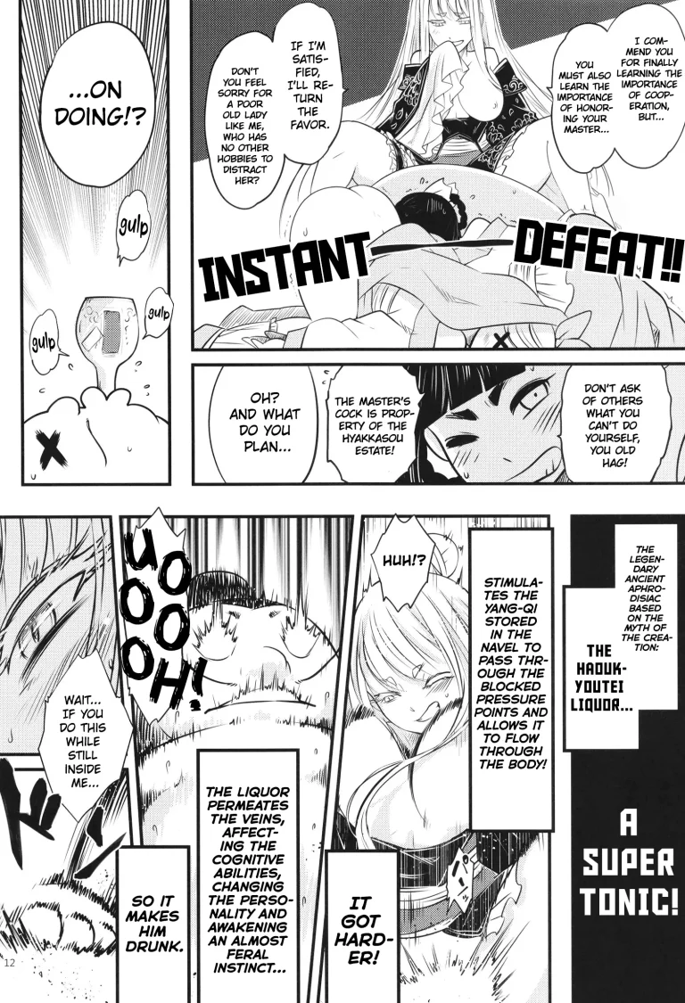 Hyakkasou 6 porn comic picture 13