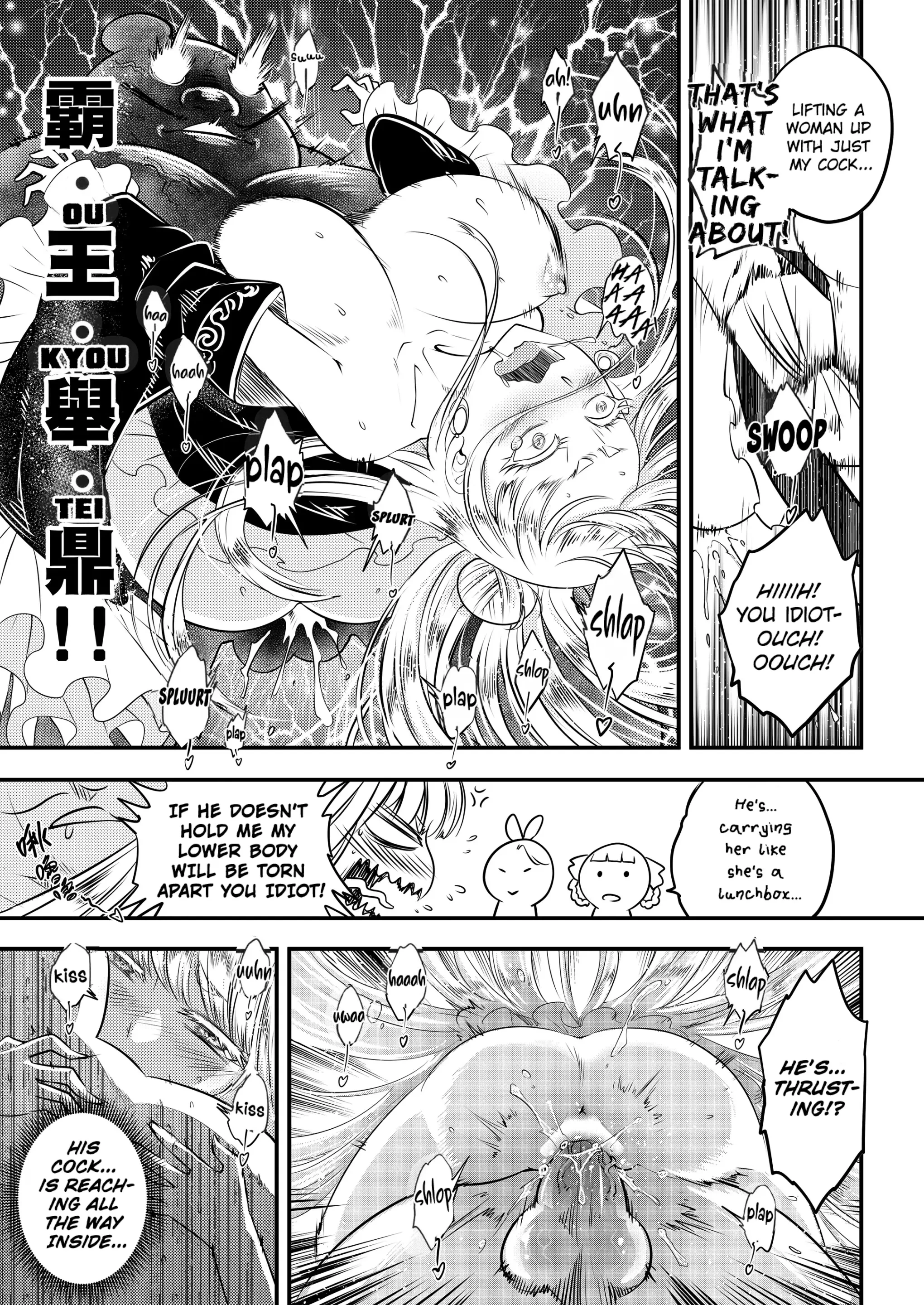 Hyakkasou 6 porn comic picture 14