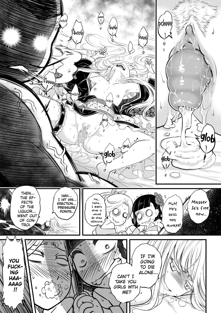 Hyakkasou 6 porn comic picture 18