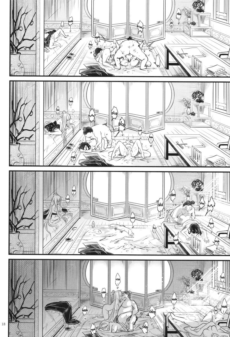 Hyakkasou 6 porn comic picture 19