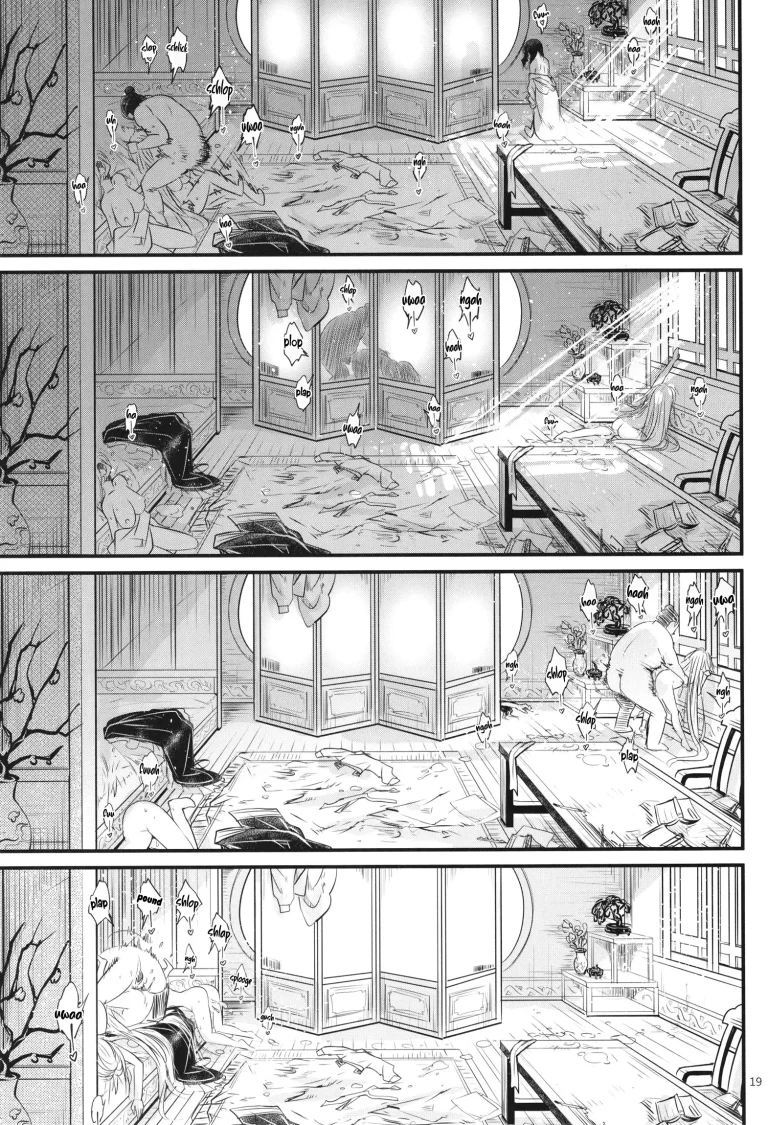 Hyakkasou 6 porn comic picture 20