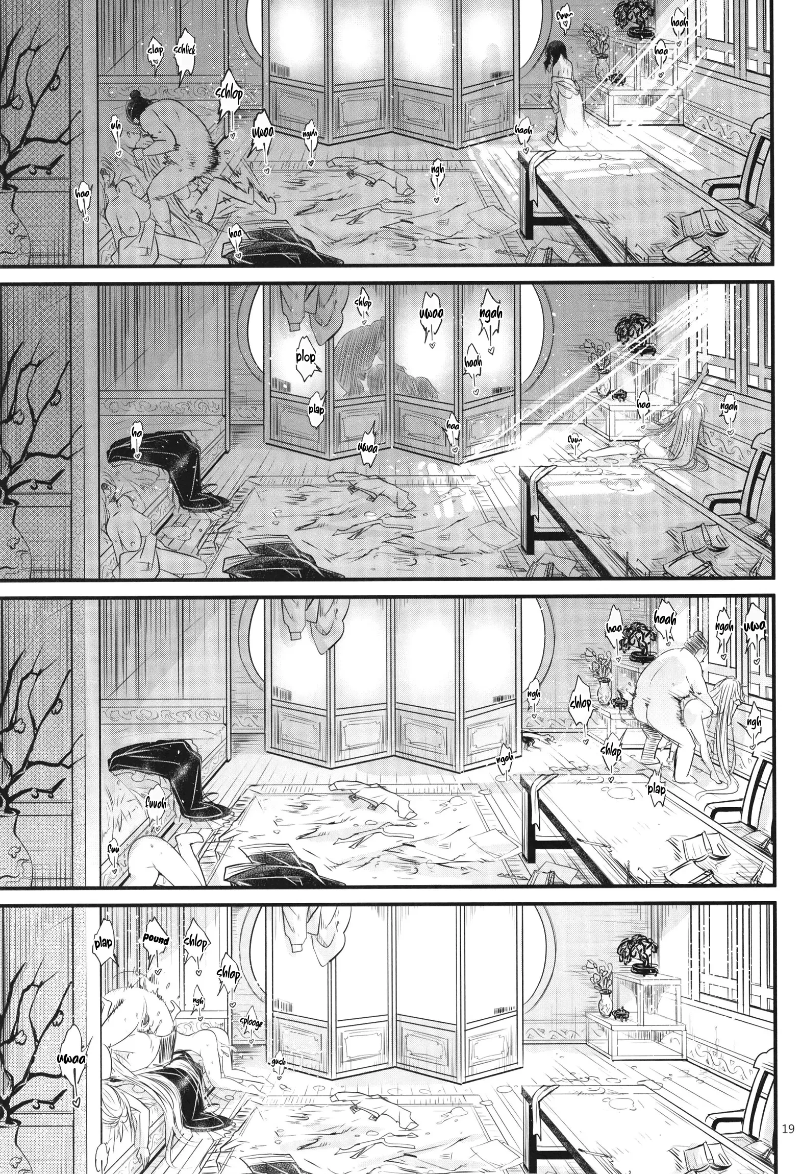 Hyakkasou 6 porn comic picture 20