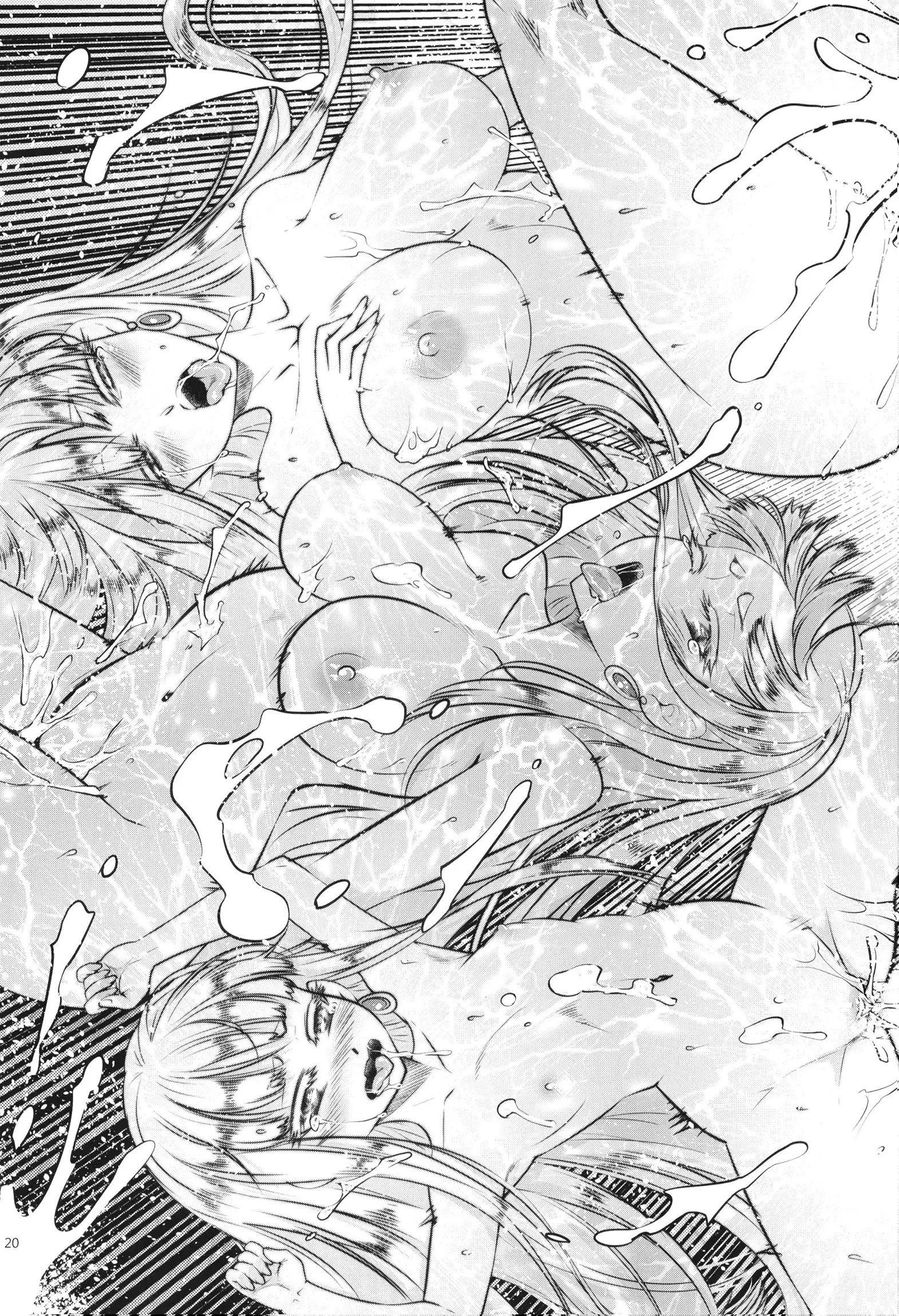 Hyakkasou 6 porn comic picture 21