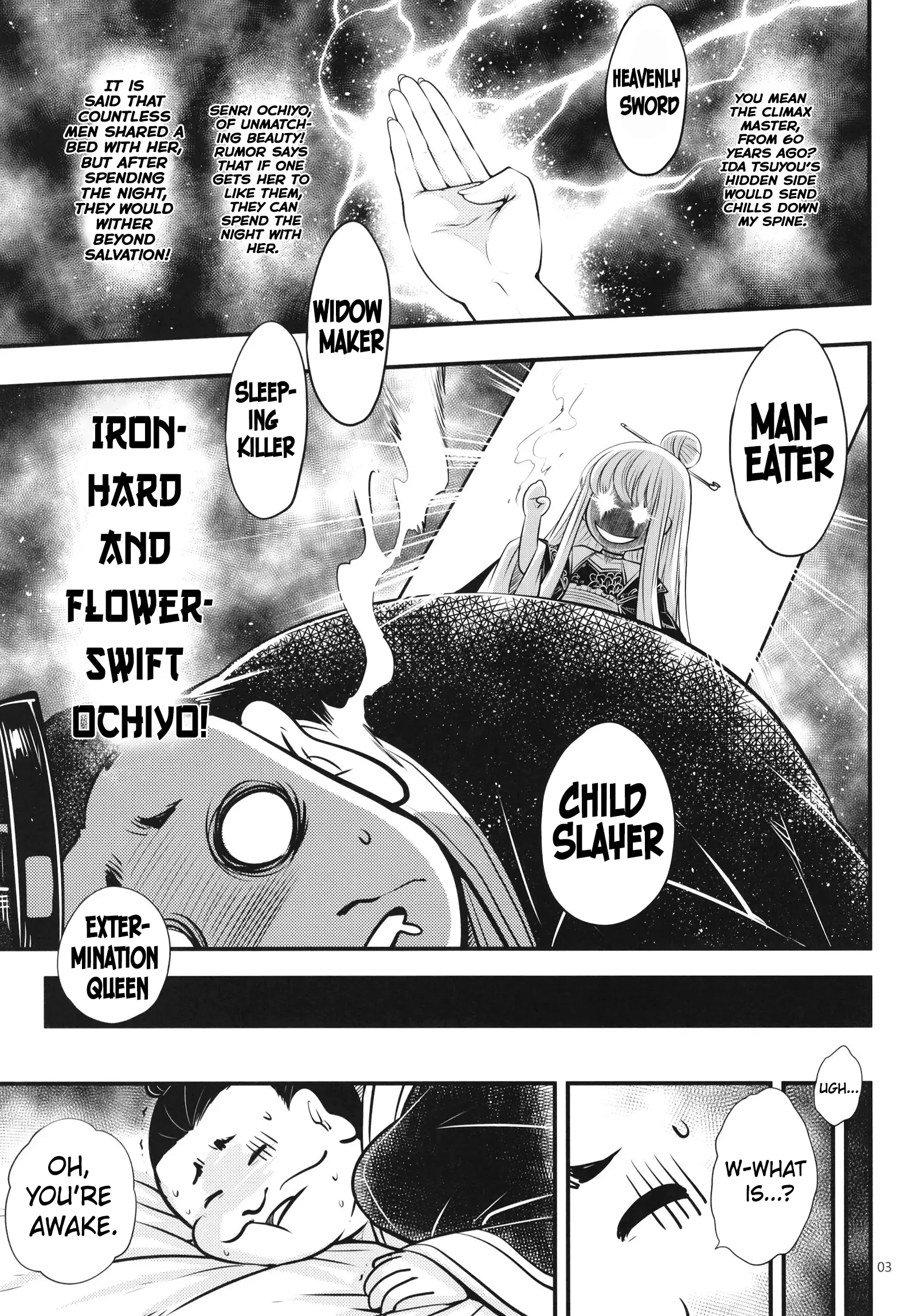 Hyakkasou 6 porn comic picture 4