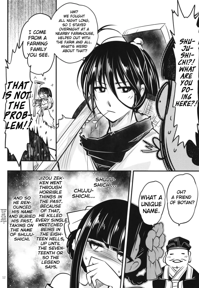 Hyakkasou 7 porn comic picture 13