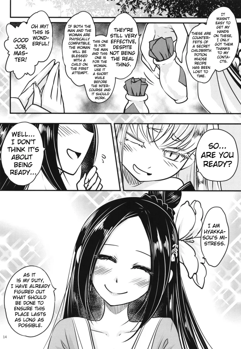 Hyakkasou 7 porn comic picture 15