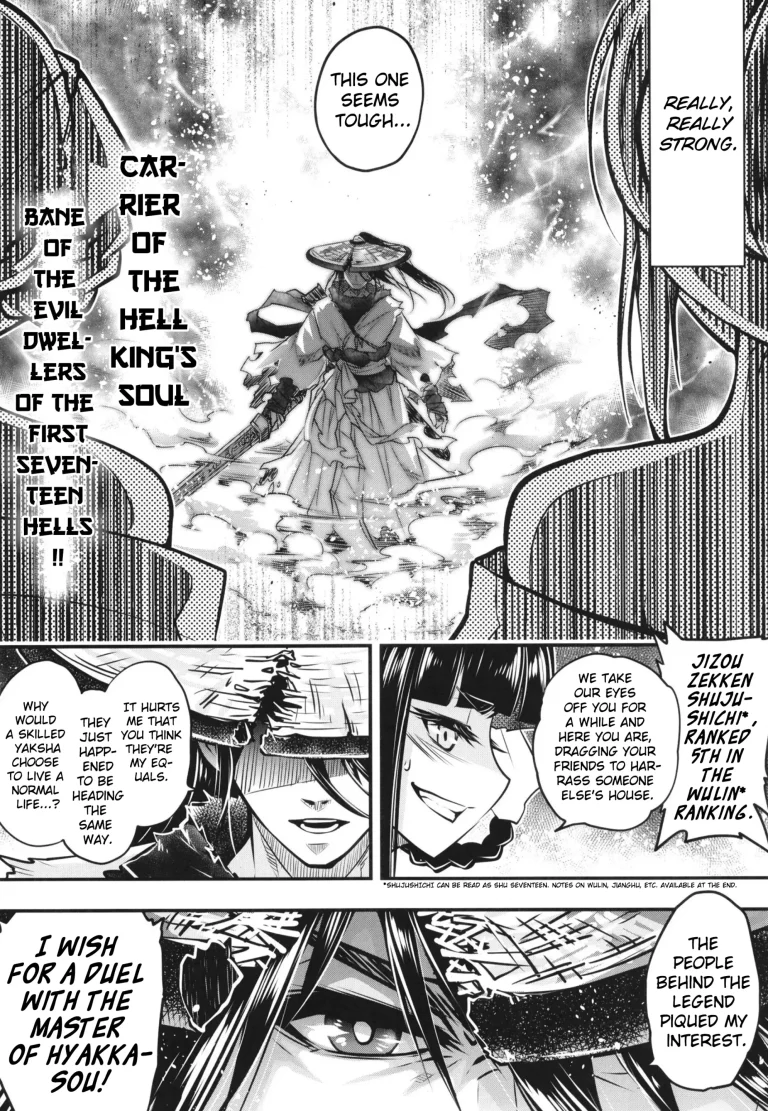 Hyakkasou 7 porn comic picture 3