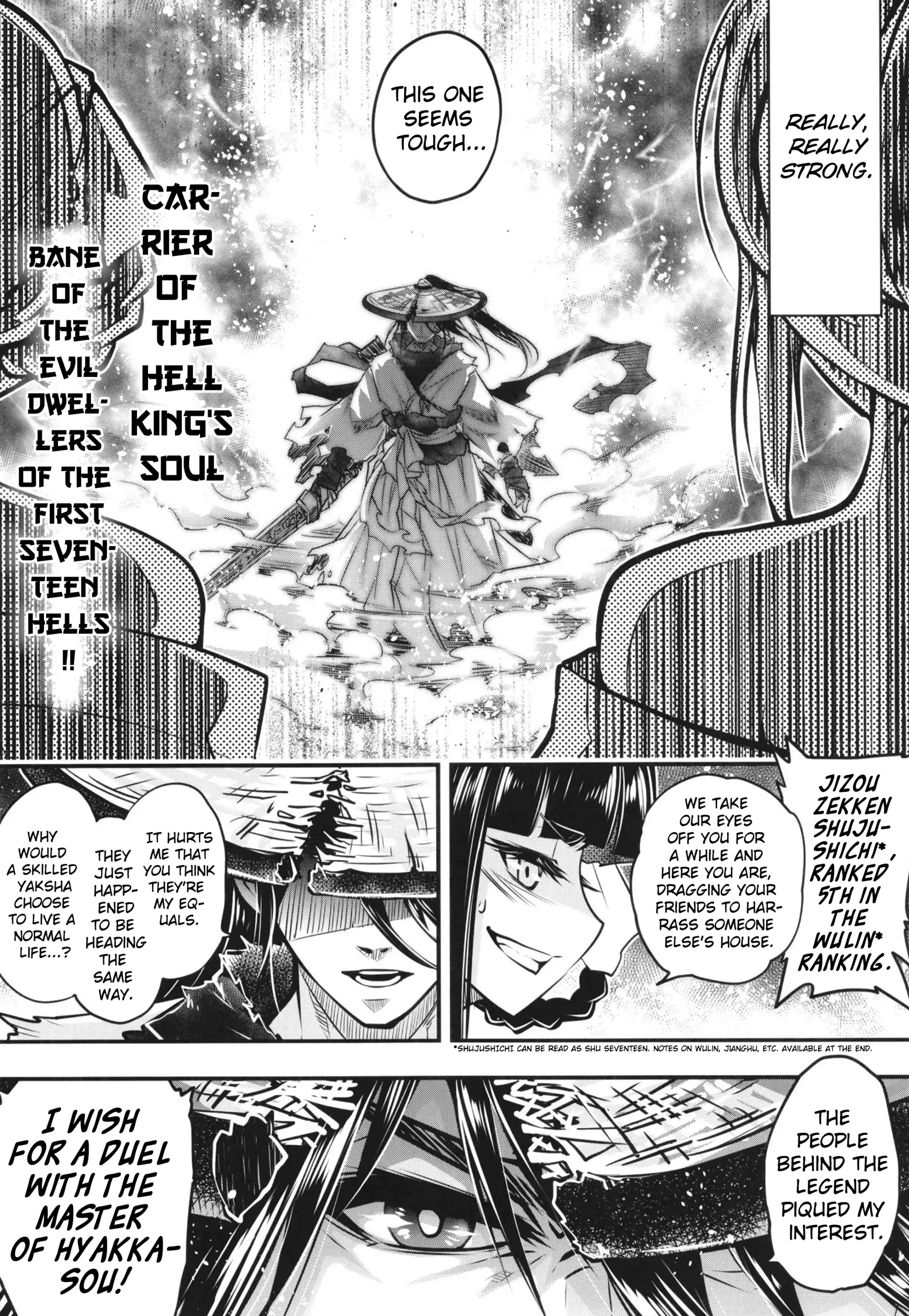 Hyakkasou 7 porn comic picture 3