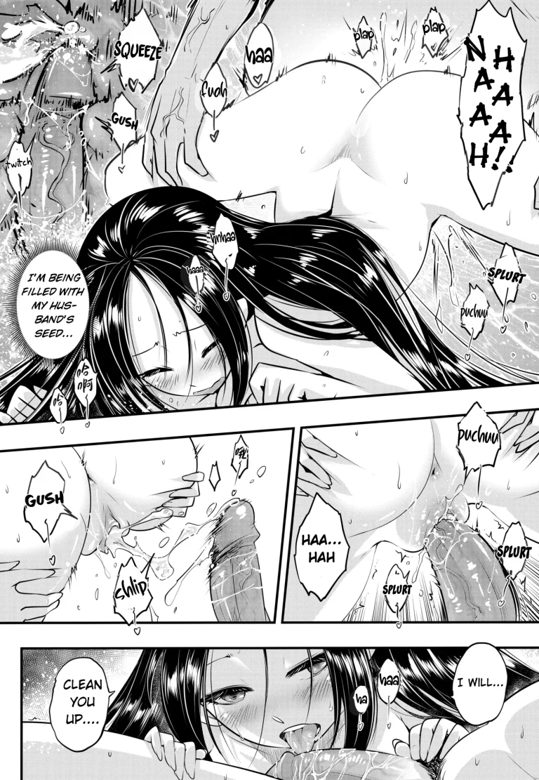 Hyakkasou 7 porn comic picture 7