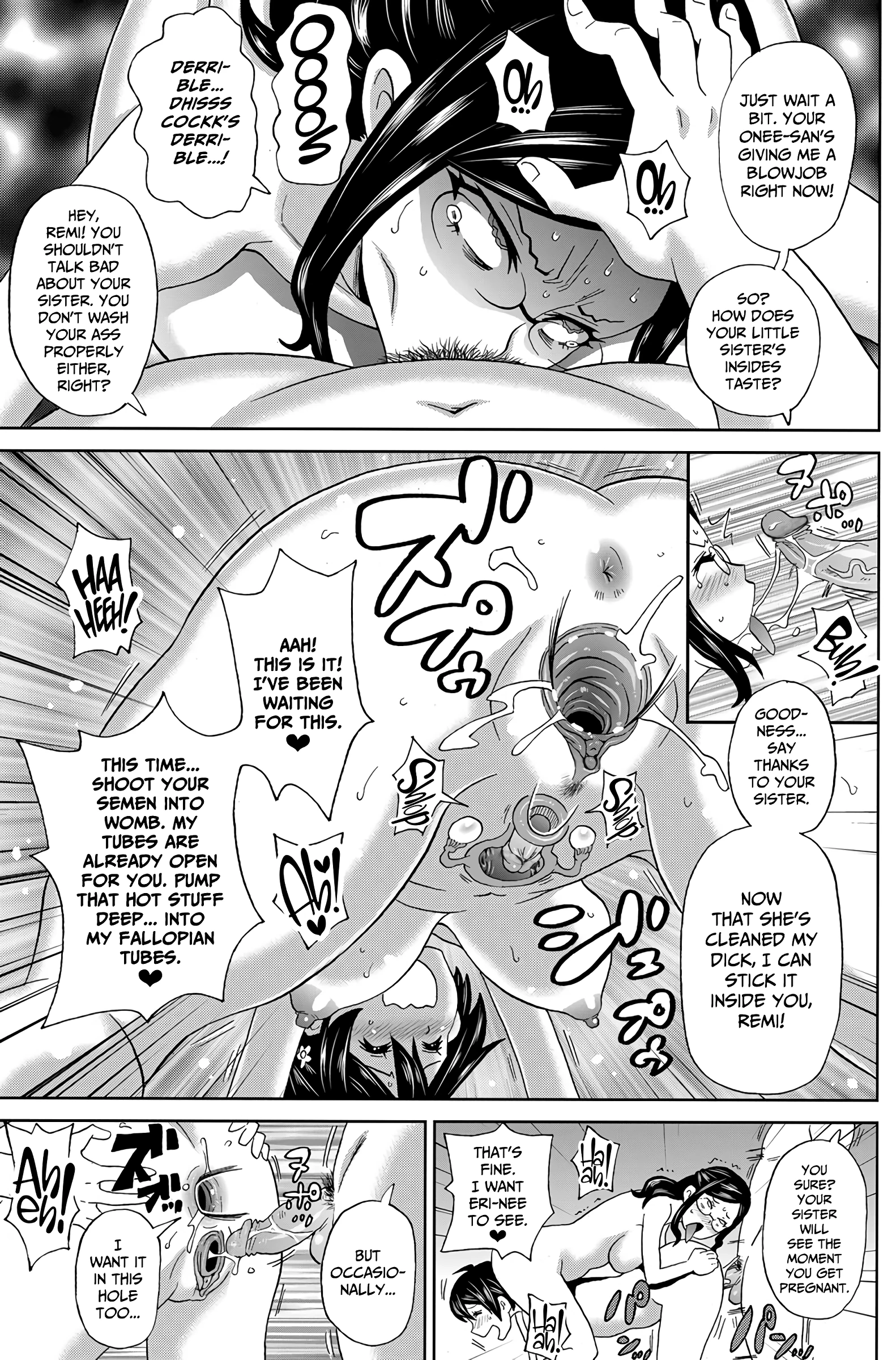 Hyper Double Cocking porn comic picture 19