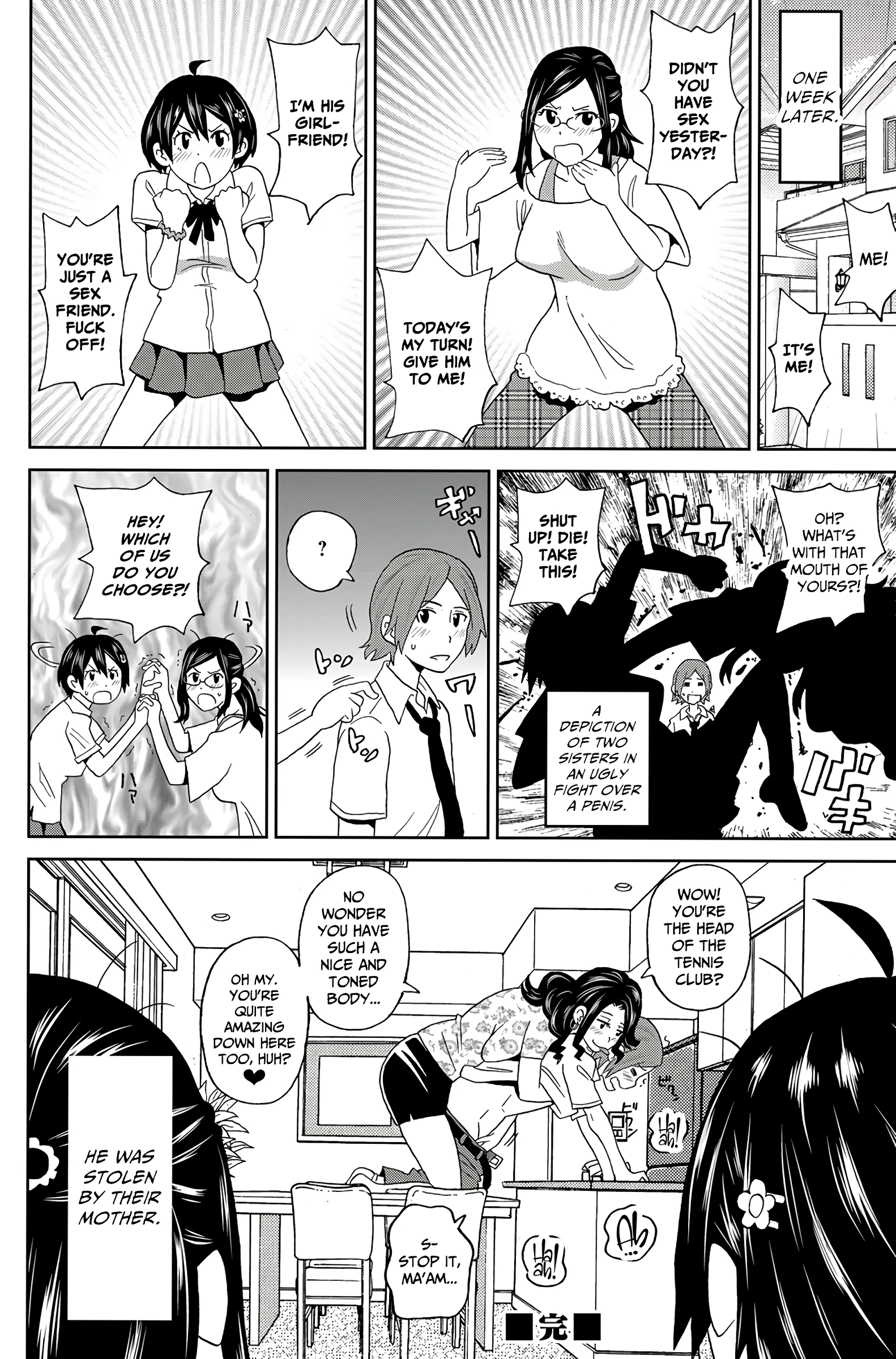 Hyper Double Cocking porn comic picture 23