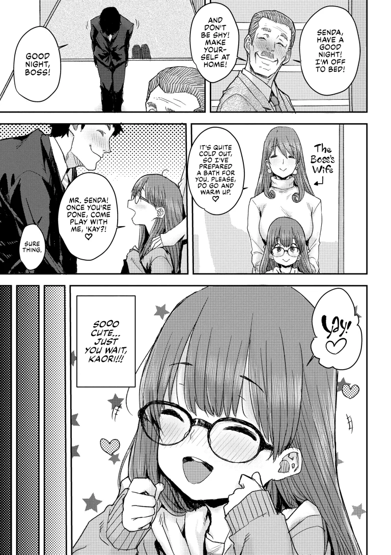 Hypnosis Trial porn comic picture 4