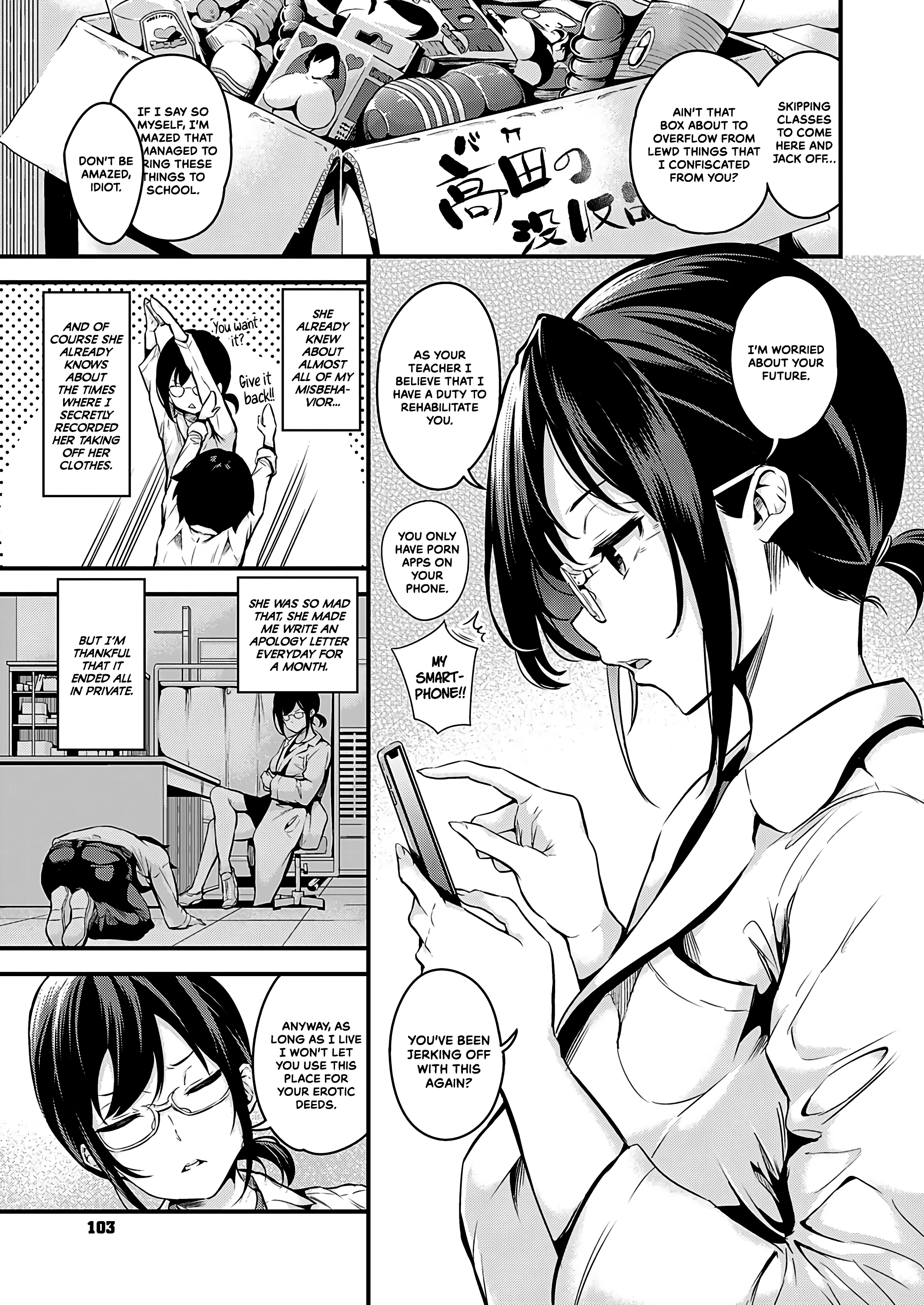 Hypnotic Health Room porn comic picture 3