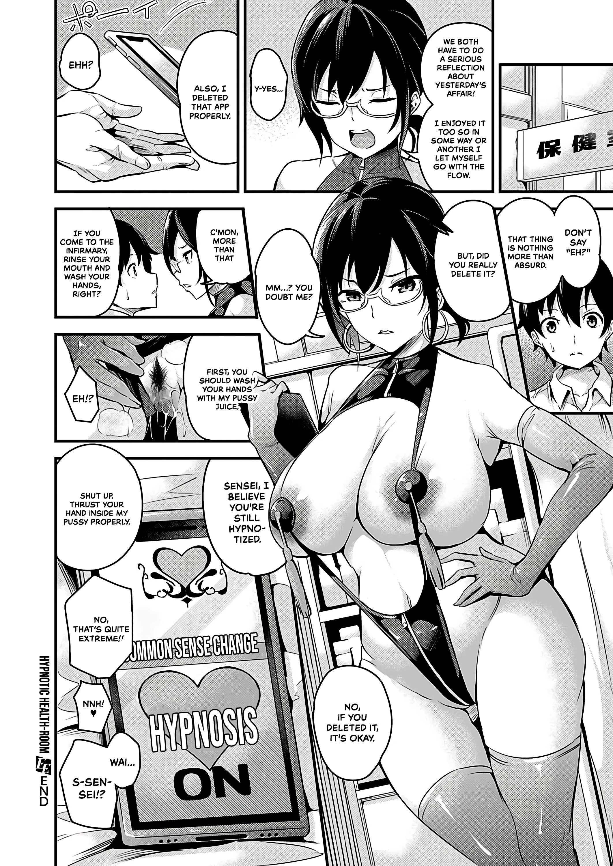 Hypnotic Health Room porn comic picture 32