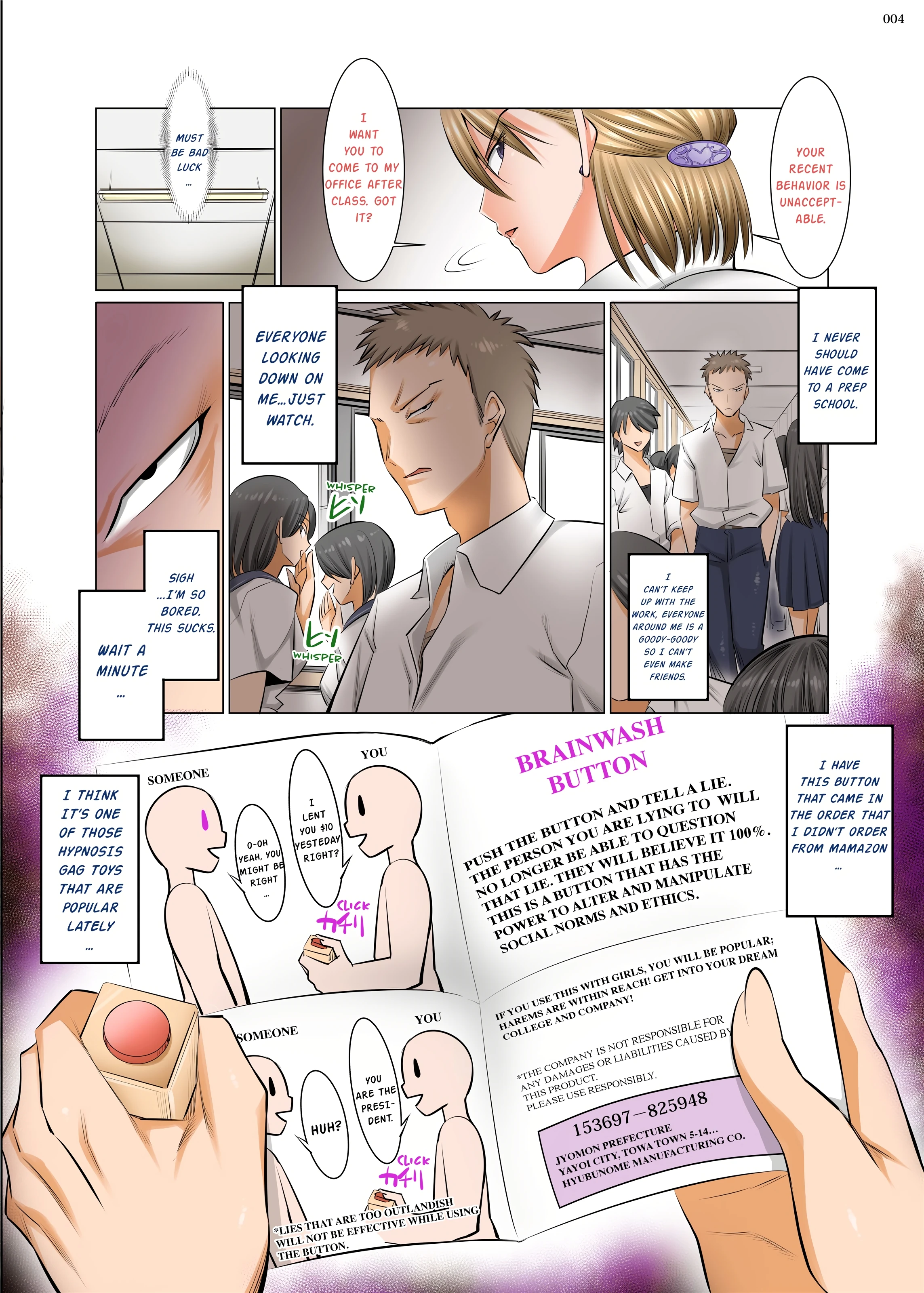 Hypnotic Sex Ed: You're Teaching Me Sex Ed, Right porn comic picture 3