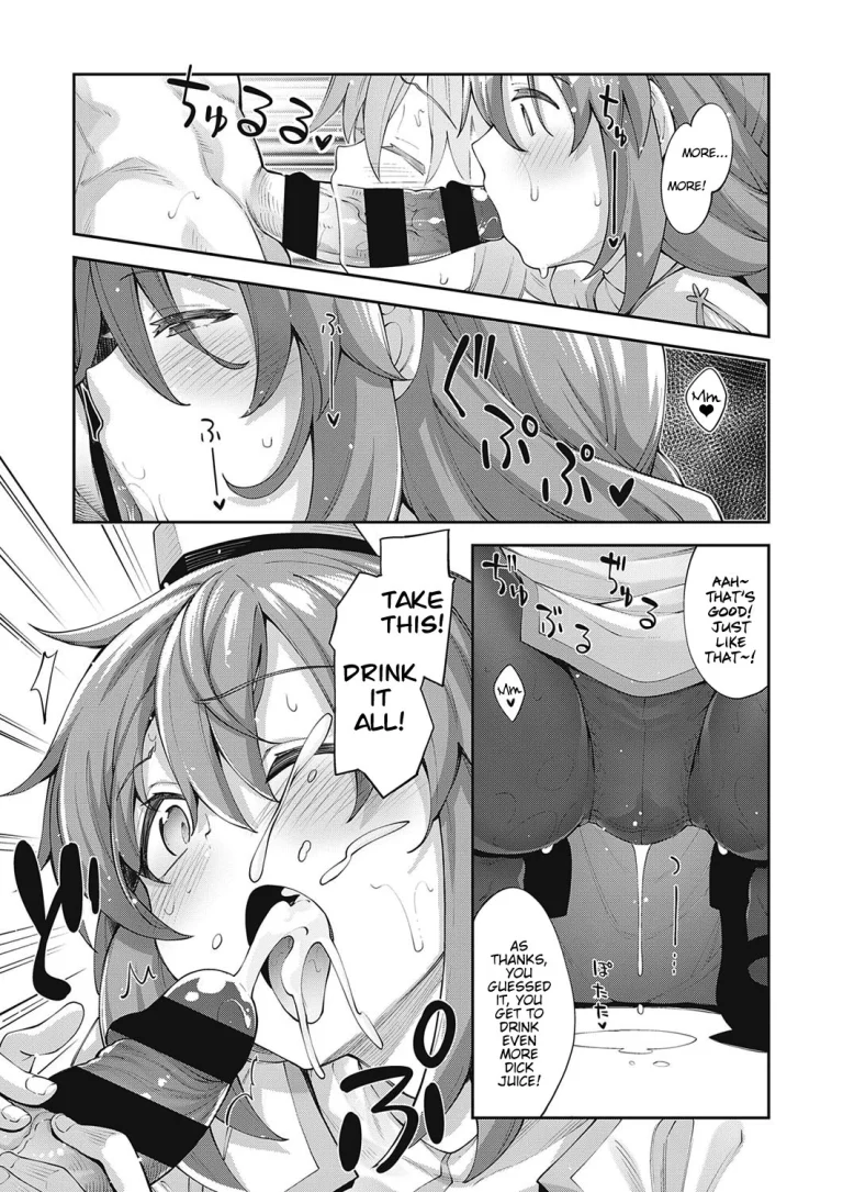I Came to Another World, So I Think I'm Gonna Enjoy My Sex Skills to the Fullest 2 porn comic picture 11