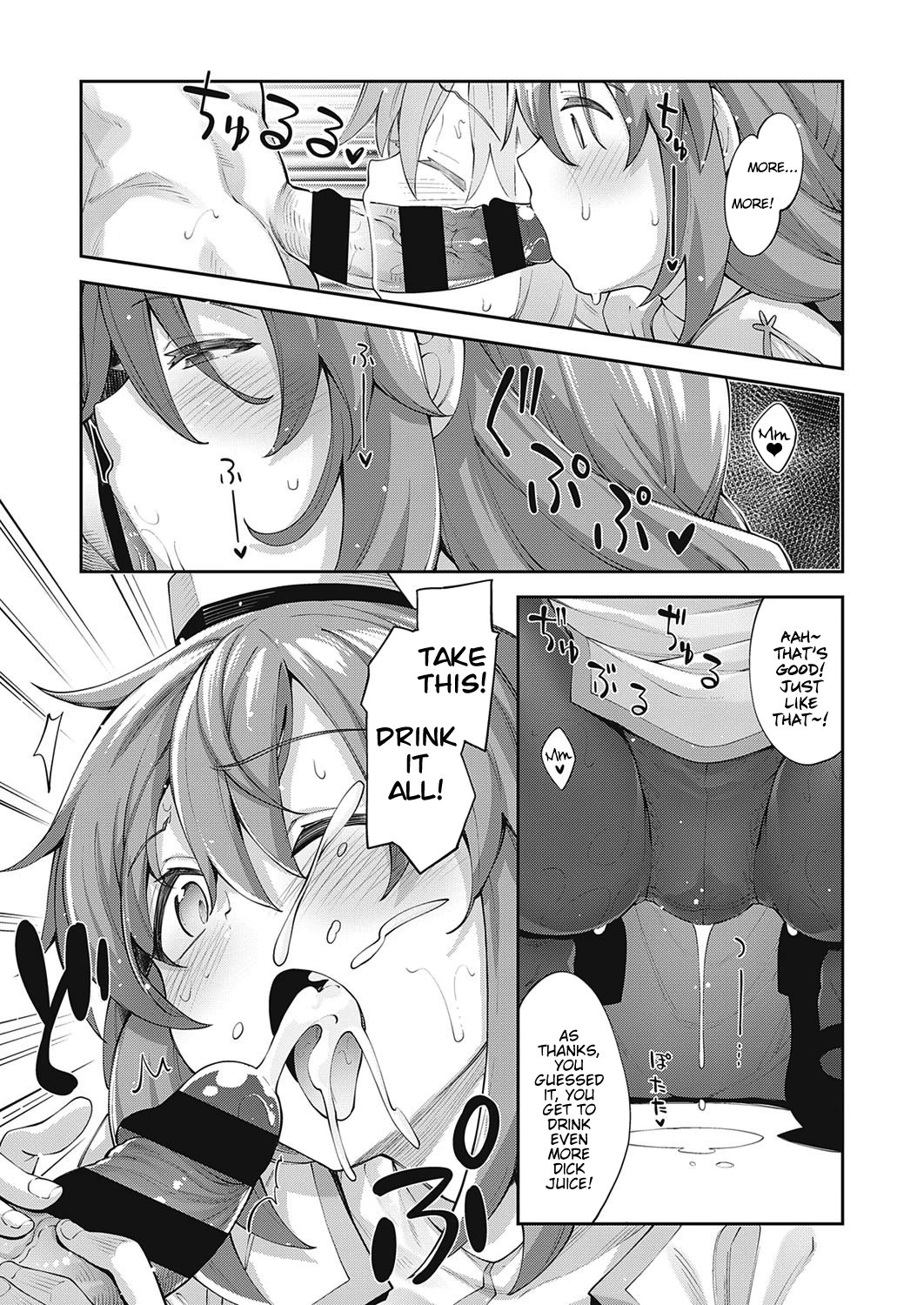 I Came to Another World, So I Think I'm Gonna Enjoy My Sex Skills to the Fullest 2 porn comic picture 11