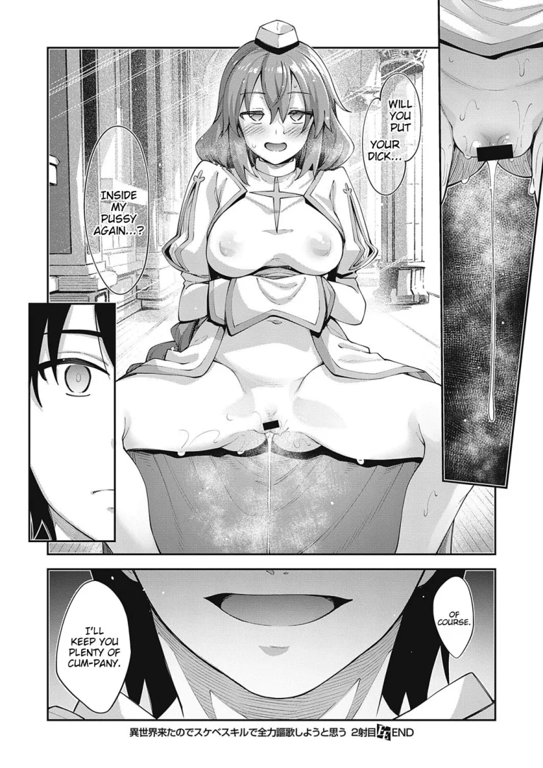 I Came to Another World, So I Think I'm Gonna Enjoy My Sex Skills to the Fullest 2 porn comic picture 28