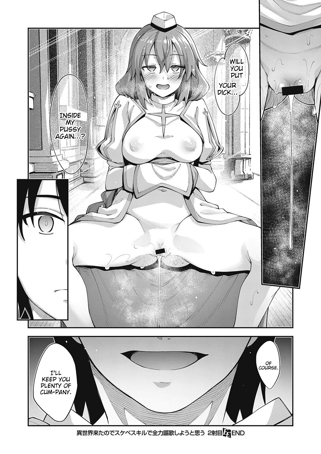I Came to Another World, So I Think I'm Gonna Enjoy My Sex Skills to the Fullest 2 porn comic picture 28